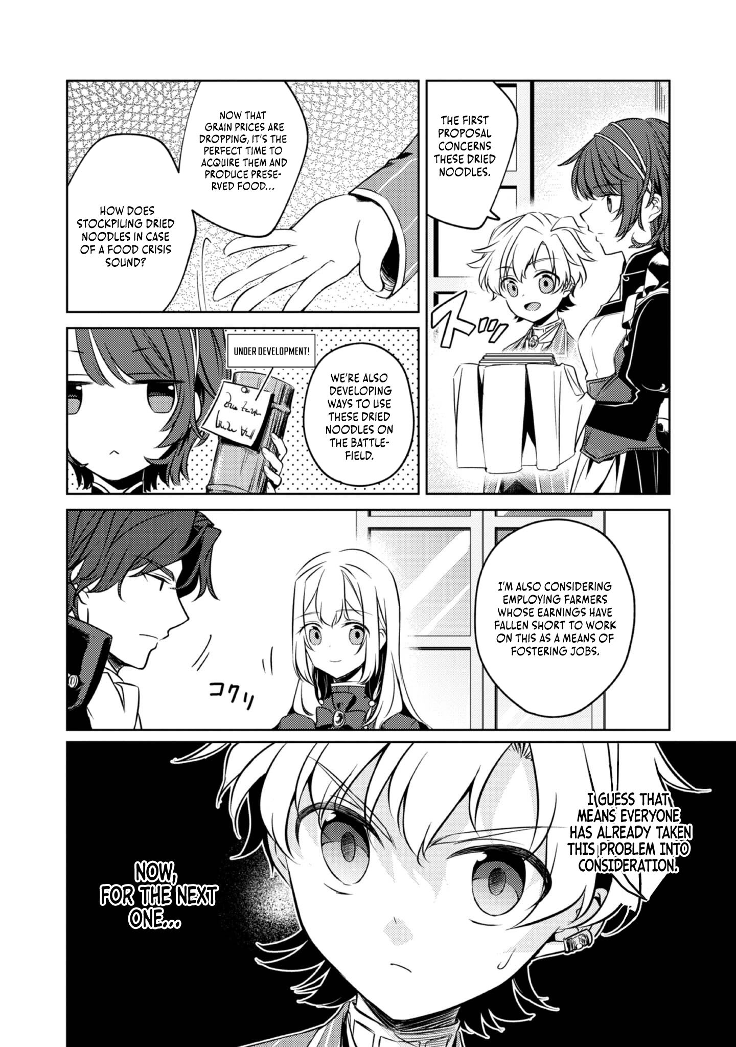 2-dome no Jinsei, to Omottara, Jitsu wa 3-dome Datta ~Rekishi Chishiki to Naisei Doryoku de Fukou na Rekishi no Kaihen ni Idomimasu~ Chapter 3 page 34 - 