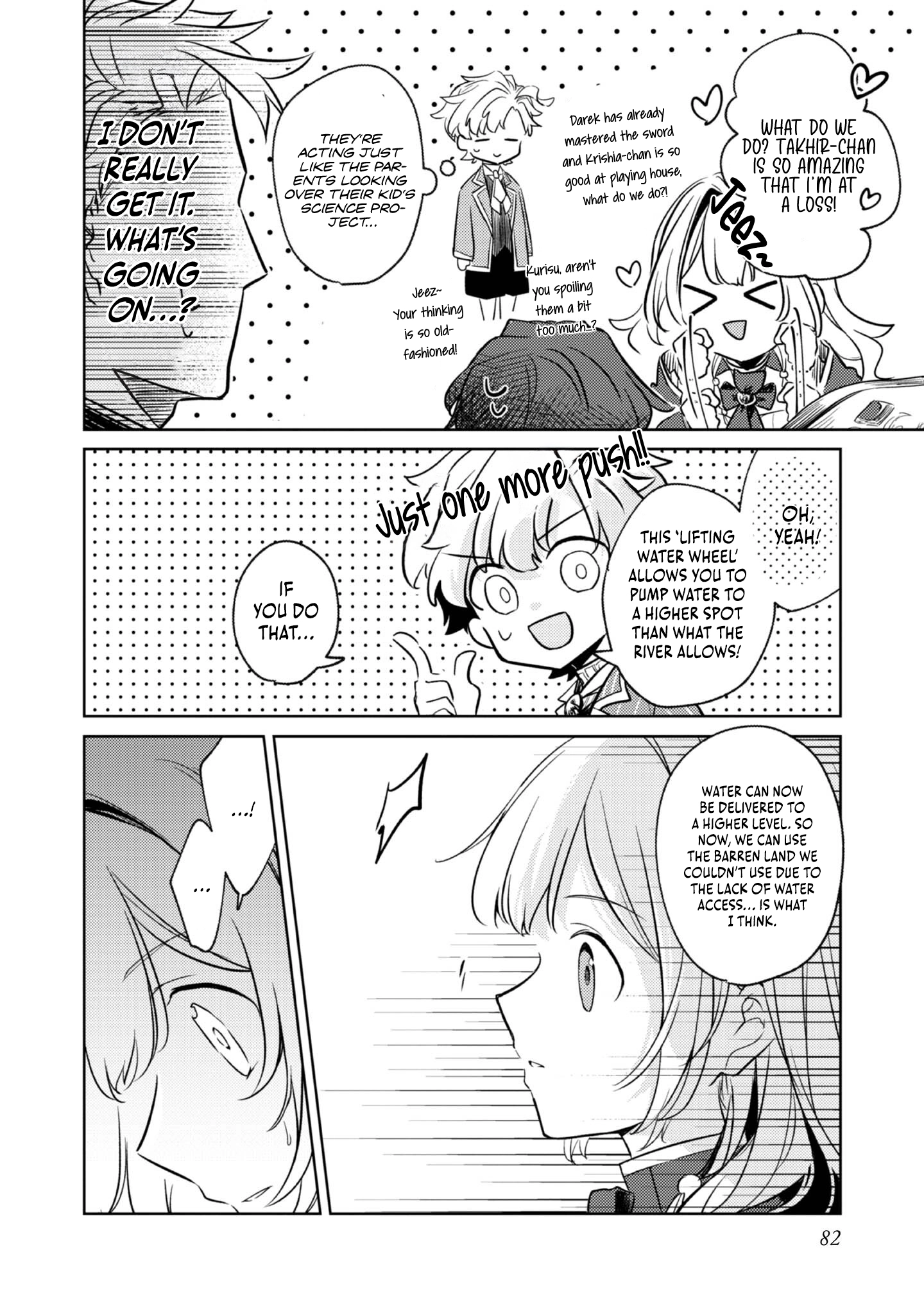 2-dome no Jinsei, to Omottara, Jitsu wa 3-dome Datta ~Rekishi Chishiki to Naisei Doryoku de Fukou na Rekishi no Kaihen ni Idomimasu~ Chapter 3 page 6 - 