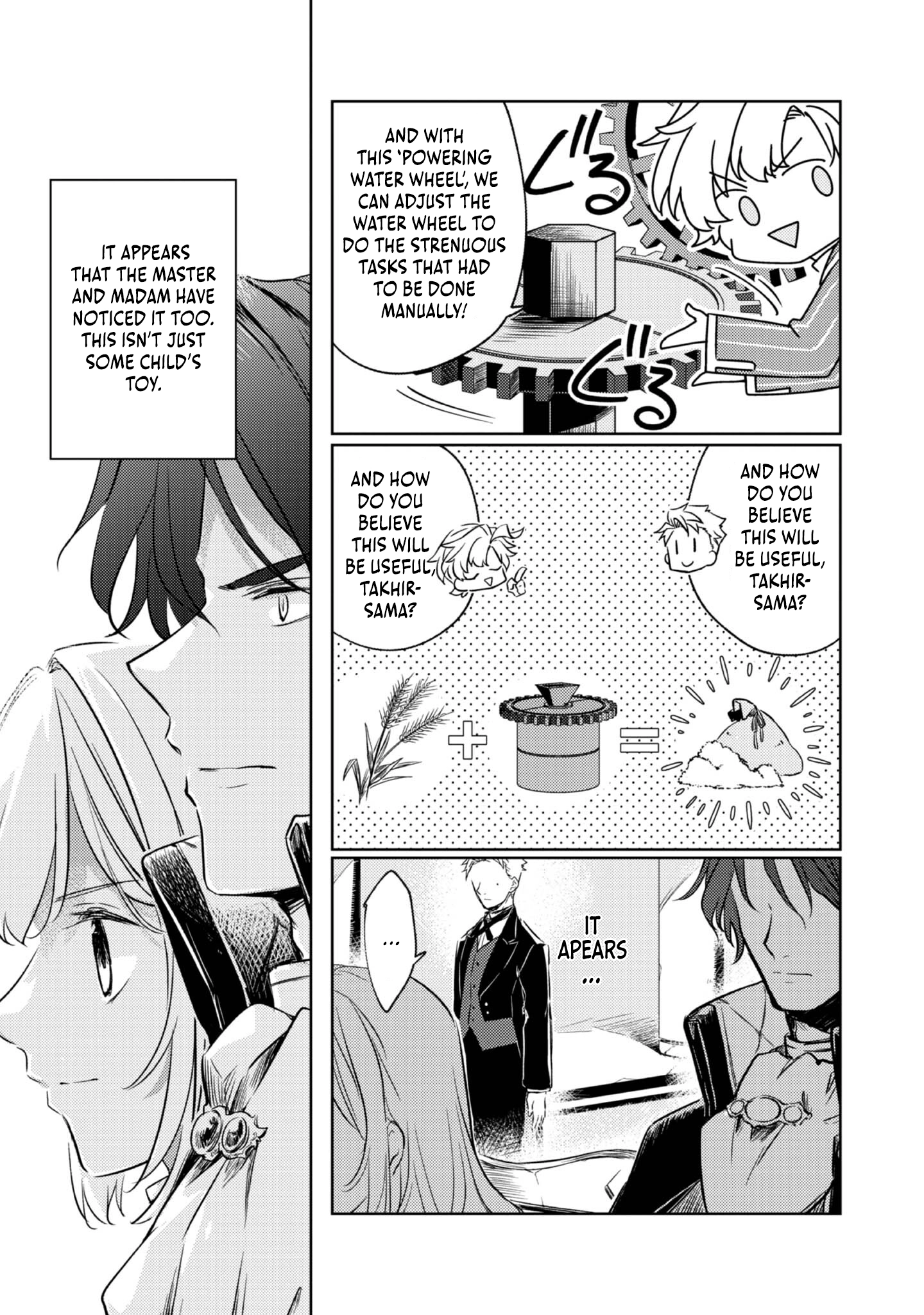 2-dome no Jinsei, to Omottara, Jitsu wa 3-dome Datta ~Rekishi Chishiki to Naisei Doryoku de Fukou na Rekishi no Kaihen ni Idomimasu~ Chapter 3 page 7 - 