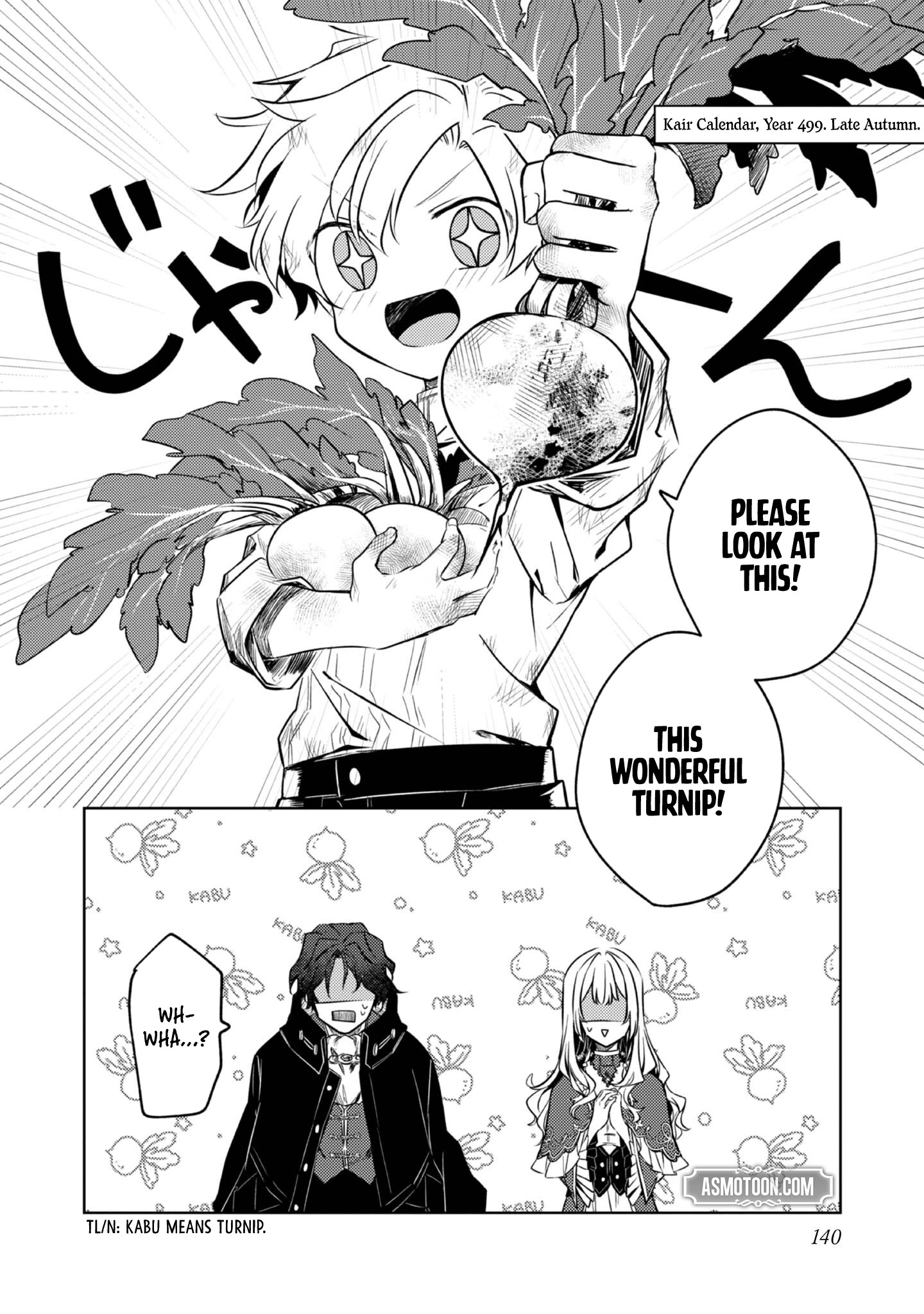 2-dome no Jinsei, to Omottara, Jitsu wa 3-dome Datta ~Rekishi Chishiki to Naisei Doryoku de Fukou na Rekishi no Kaihen ni Idomimasu~ Chapter 4 page 17 - 