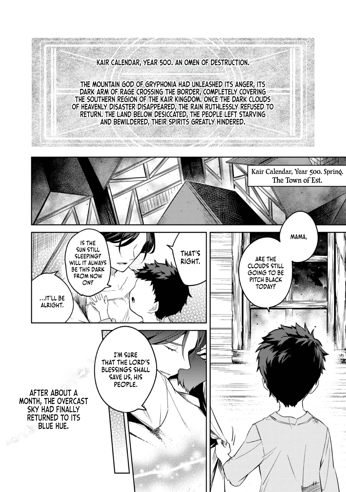 2-dome no Jinsei, to Omottara, Jitsu wa 3-dome Datta ~Rekishi Chishiki to Naisei Doryoku de Fukou na Rekishi no Kaihen ni Idomimasu~ Chapter 4 page 21 - 