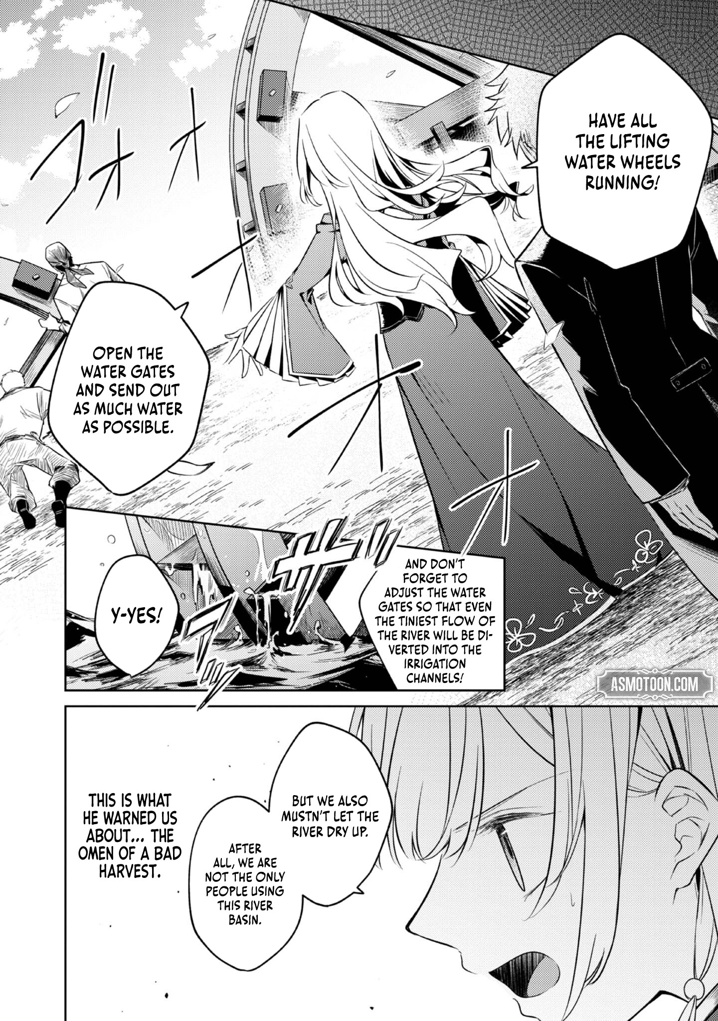 2-dome no Jinsei, to Omottara, Jitsu wa 3-dome Datta ~Rekishi Chishiki to Naisei Doryoku de Fukou na Rekishi no Kaihen ni Idomimasu~ Chapter 4 page 23 - 