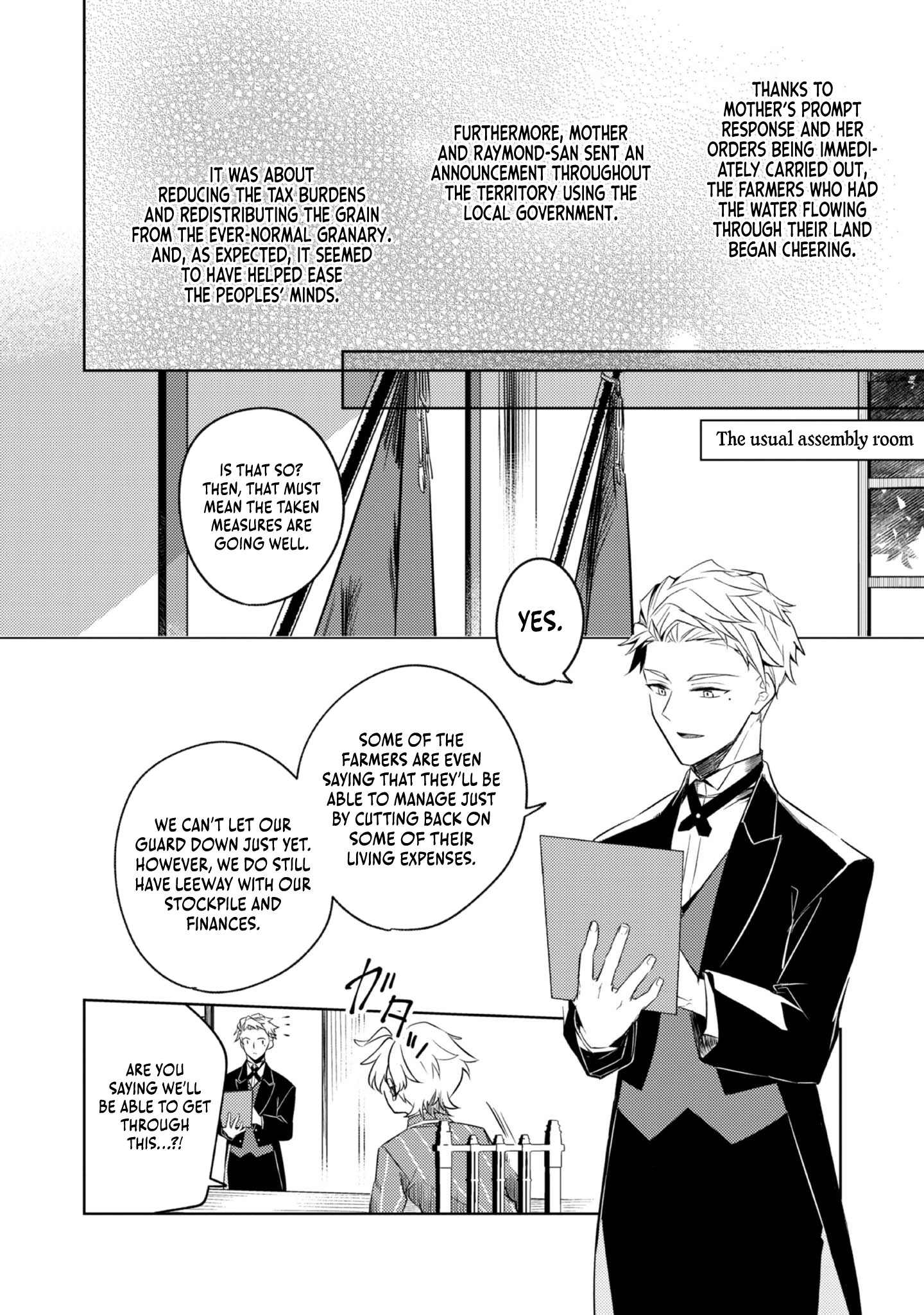 2-dome no Jinsei, to Omottara, Jitsu wa 3-dome Datta ~Rekishi Chishiki to Naisei Doryoku de Fukou na Rekishi no Kaihen ni Idomimasu~ Chapter 4 page 25 - 