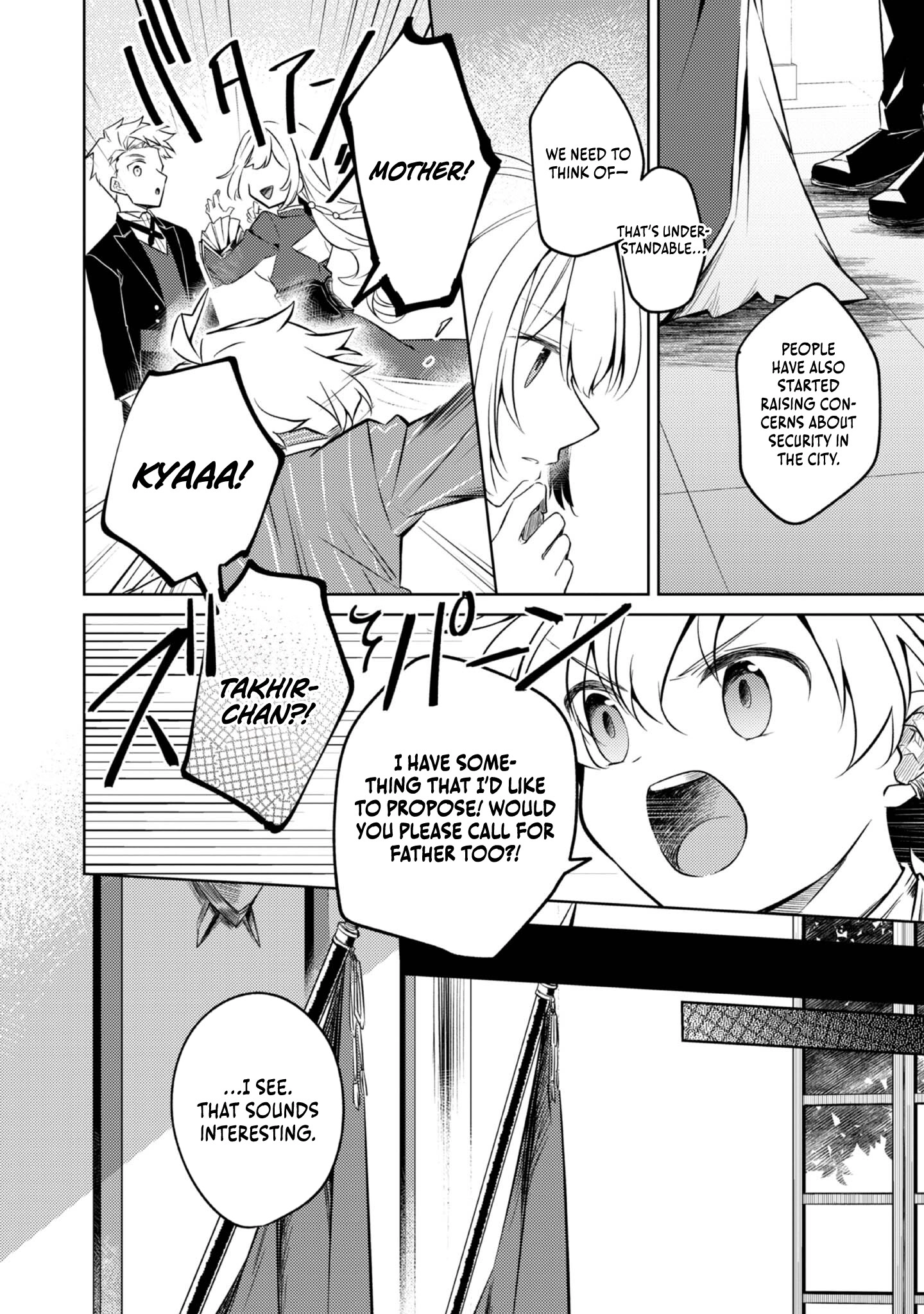 2-dome no Jinsei, to Omottara, Jitsu wa 3-dome Datta ~Rekishi Chishiki to Naisei Doryoku de Fukou na Rekishi no Kaihen ni Idomimasu~ Chapter 4 page 33 - 