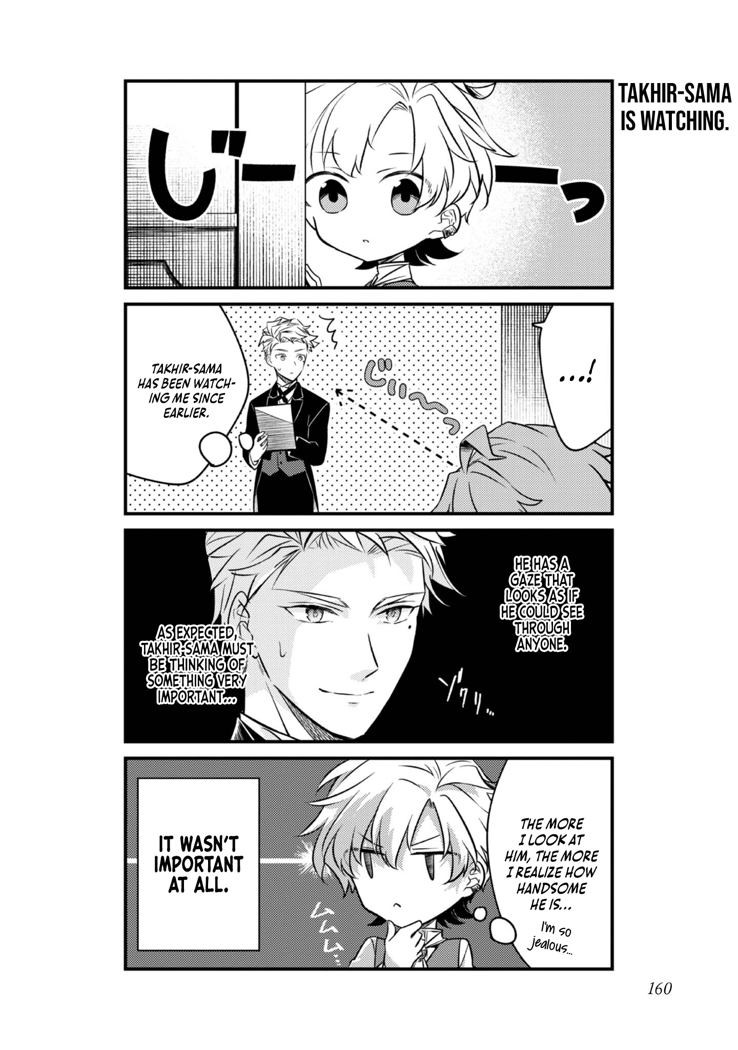 2-dome no Jinsei, to Omottara, Jitsu wa 3-dome Datta ~Rekishi Chishiki to Naisei Doryoku de Fukou na Rekishi no Kaihen ni Idomimasu~ Chapter 4 page 37 - 