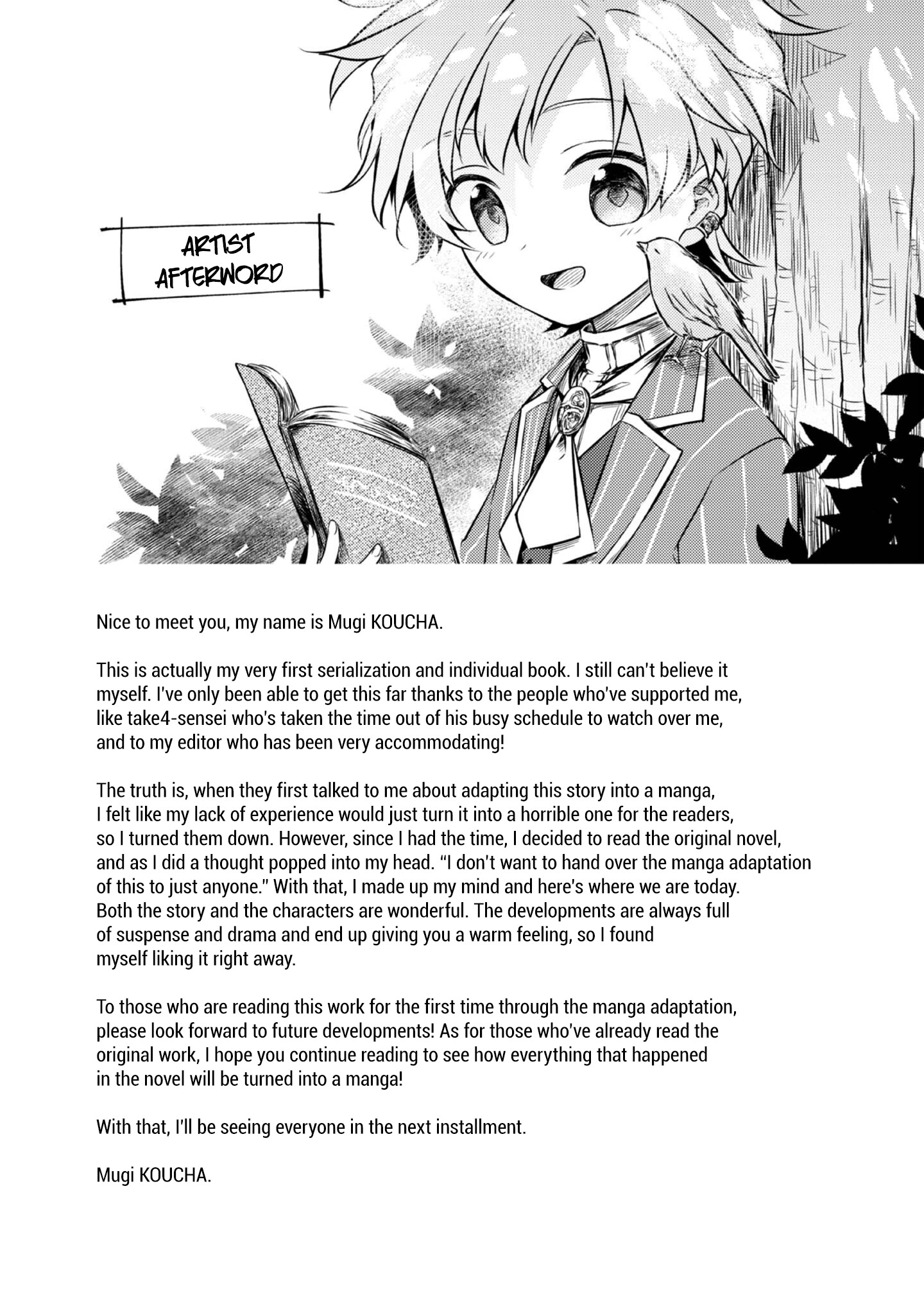 2-dome no Jinsei, to Omottara, Jitsu wa 3-dome Datta ~Rekishi Chishiki to Naisei Doryoku de Fukou na Rekishi no Kaihen ni Idomimasu~ Chapter 4 page 54 - 