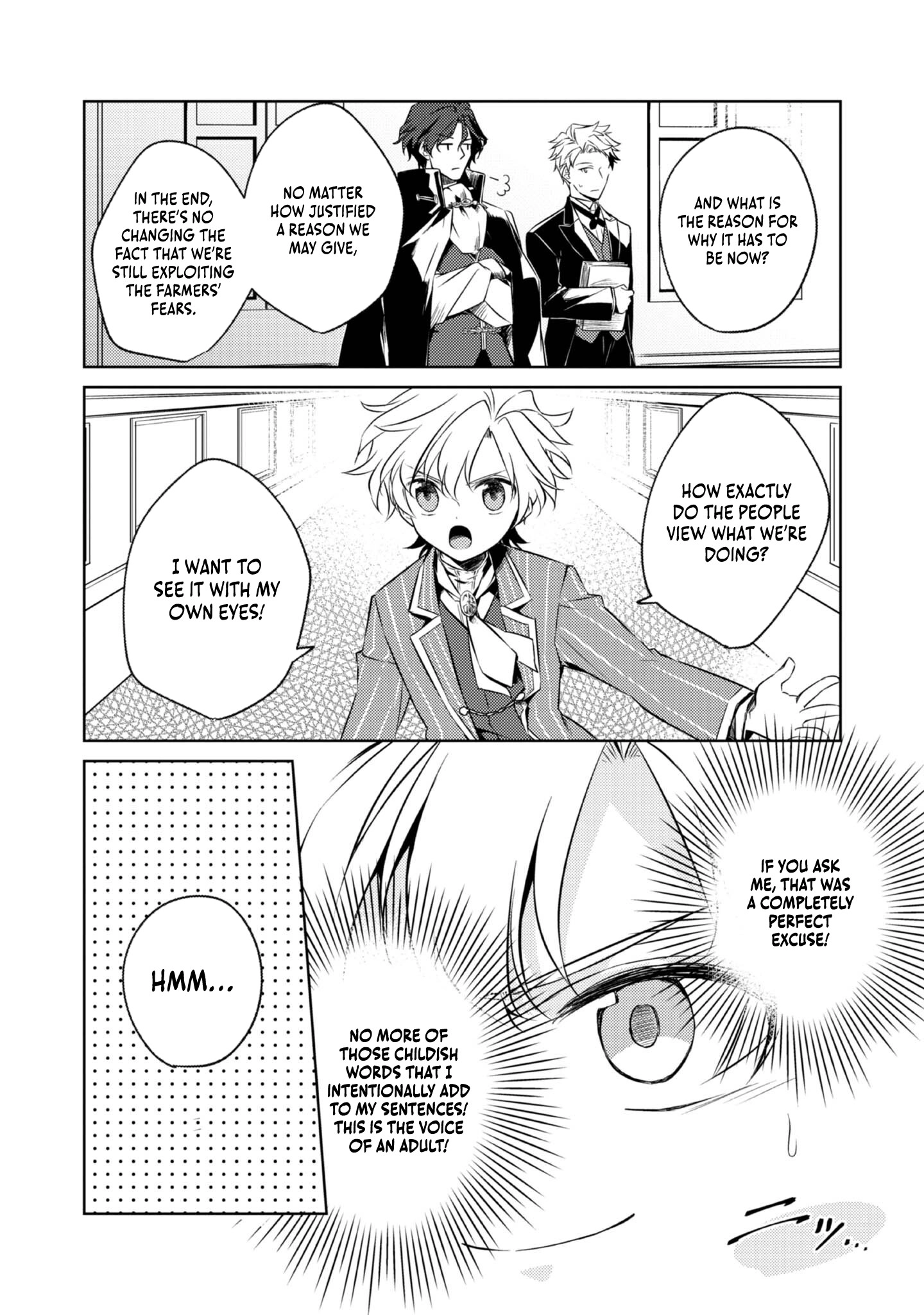 2-dome no Jinsei, to Omottara, Jitsu wa 3-dome Datta ~Rekishi Chishiki to Naisei Doryoku de Fukou na Rekishi no Kaihen ni Idomimasu~ Chapter 4 page 9 - 