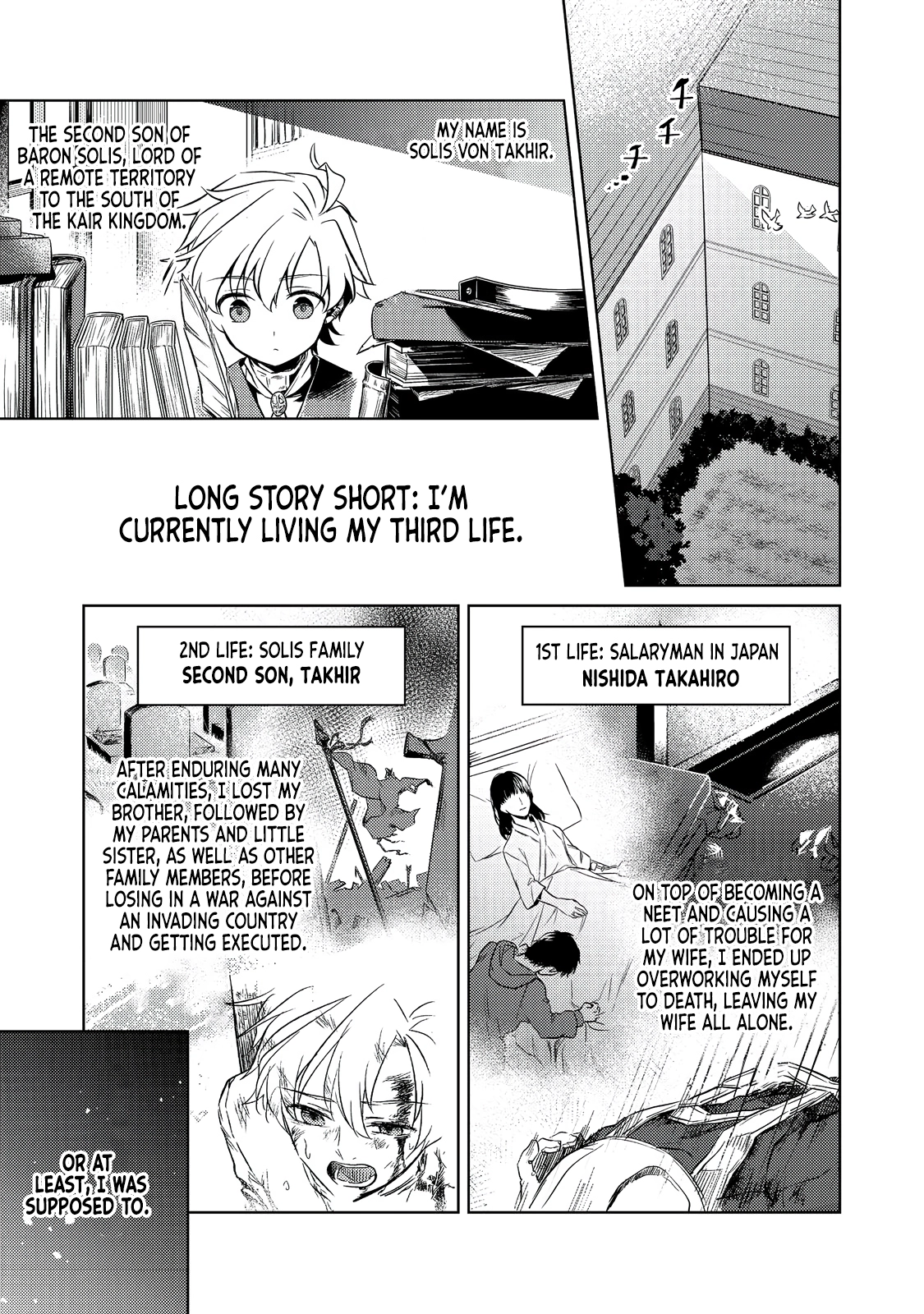 2-dome no Jinsei, to Omottara, Jitsu wa 3-dome Datta ~Rekishi Chishiki to Naisei Doryoku de Fukou na Rekishi no Kaihen ni Idomimasu~ Chapter 5 page 2 - 