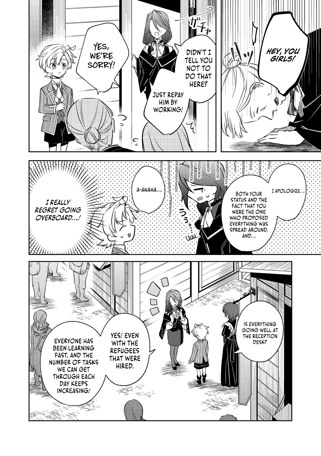 2-dome no Jinsei, to Omottara, Jitsu wa 3-dome Datta ~Rekishi Chishiki to Naisei Doryoku de Fukou na Rekishi no Kaihen ni Idomimasu~ Chapter 5 page 15 - 