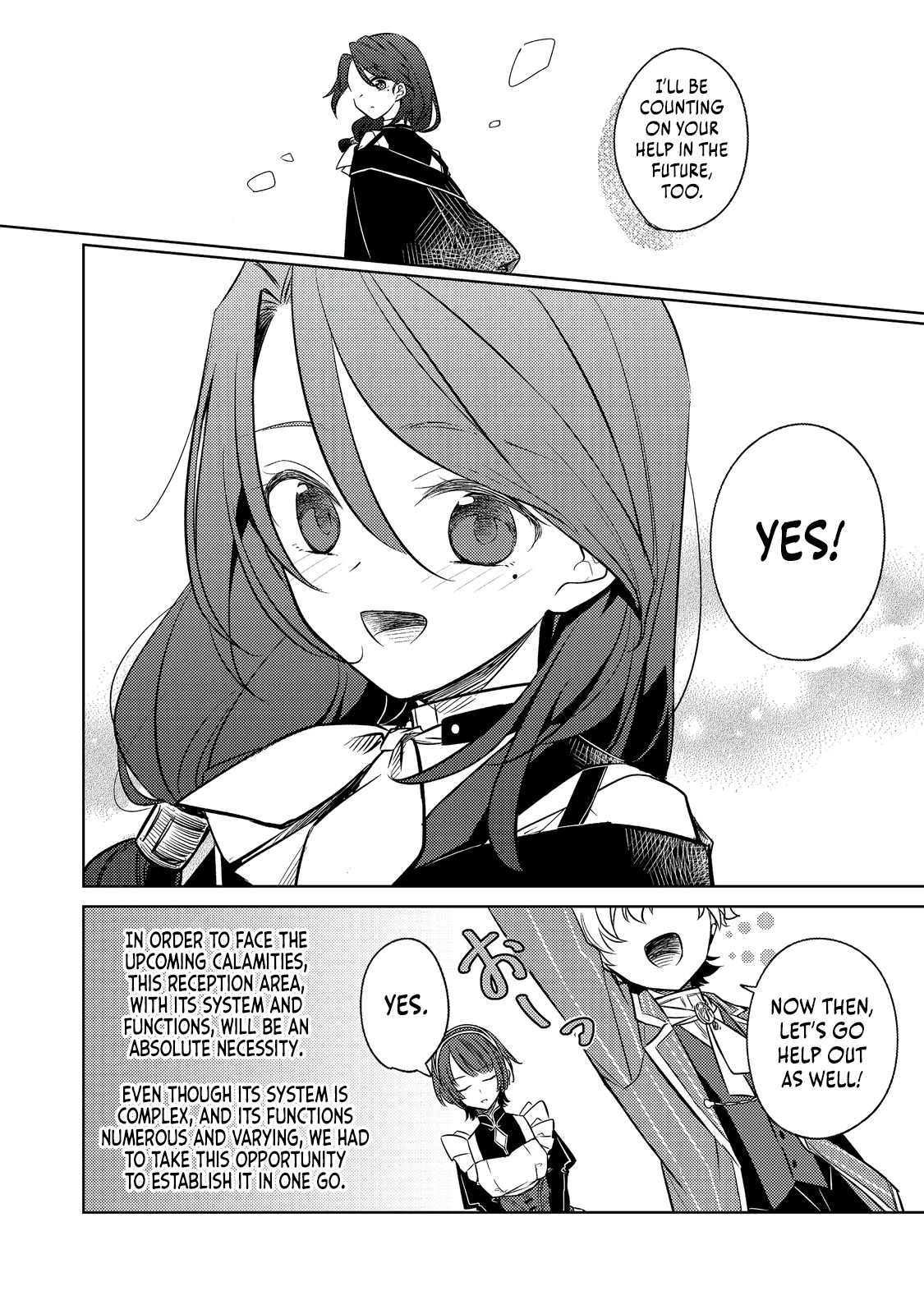 2-dome no Jinsei, to Omottara, Jitsu wa 3-dome Datta ~Rekishi Chishiki to Naisei Doryoku de Fukou na Rekishi no Kaihen ni Idomimasu~ Chapter 5 page 17 - 