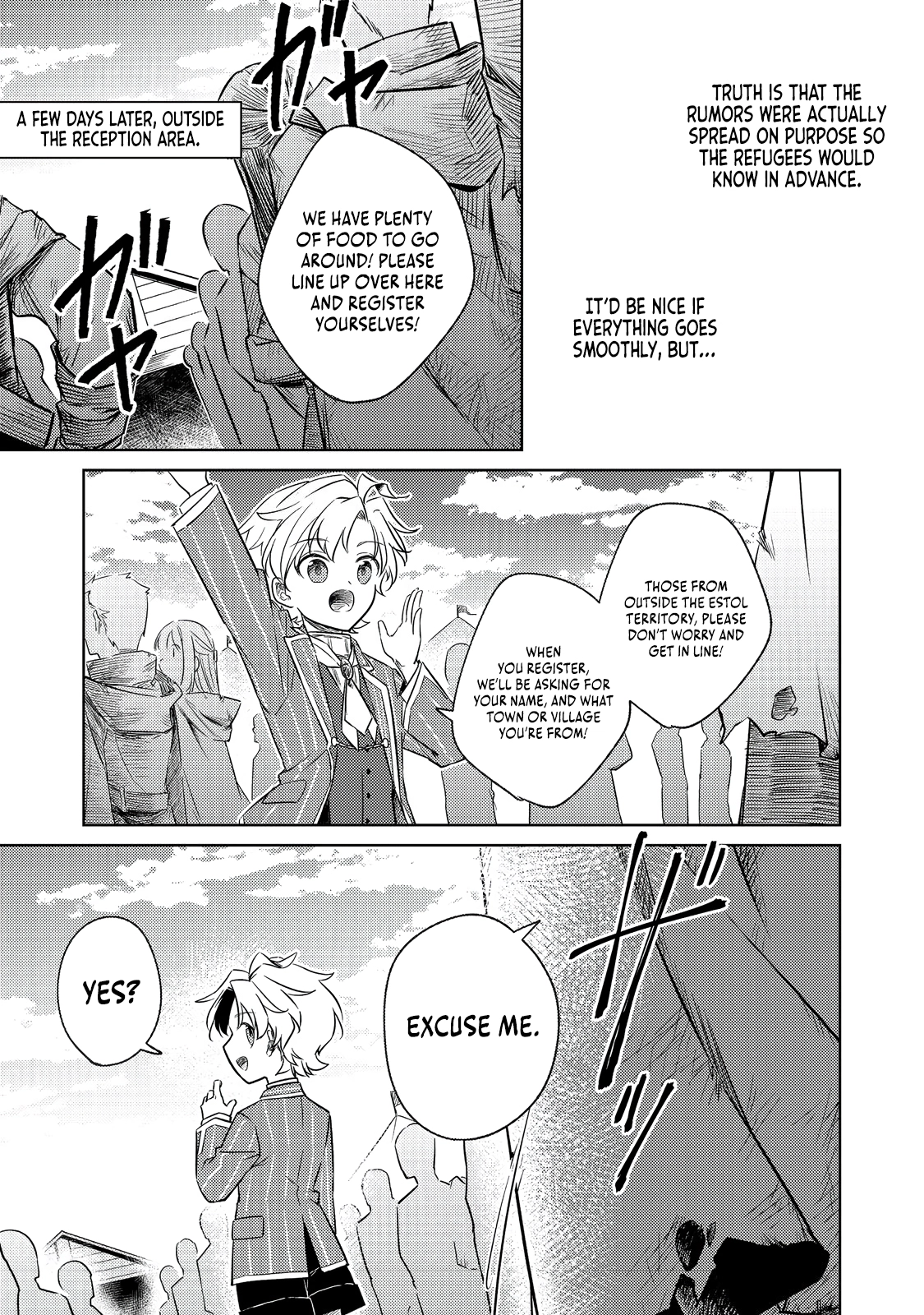 2-dome no Jinsei, to Omottara, Jitsu wa 3-dome Datta ~Rekishi Chishiki to Naisei Doryoku de Fukou na Rekishi no Kaihen ni Idomimasu~ Chapter 5 page 22 - 