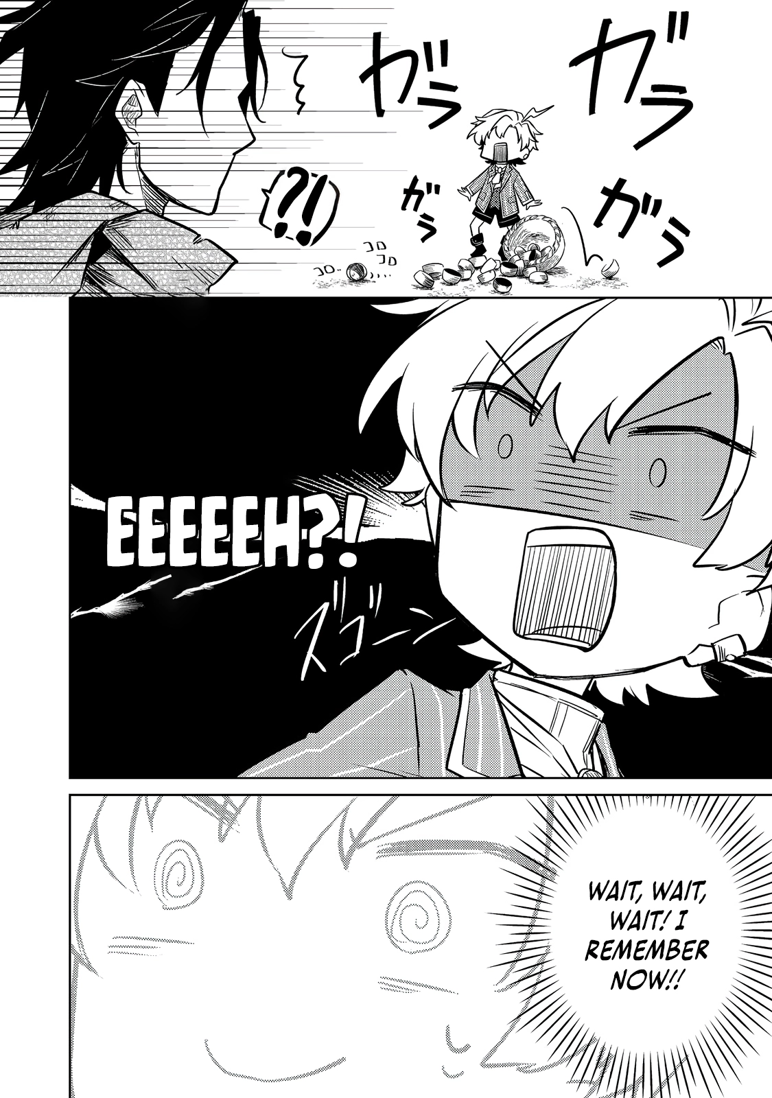 2-dome no Jinsei, to Omottara, Jitsu wa 3-dome Datta ~Rekishi Chishiki to Naisei Doryoku de Fukou na Rekishi no Kaihen ni Idomimasu~ Chapter 5 page 29 - 