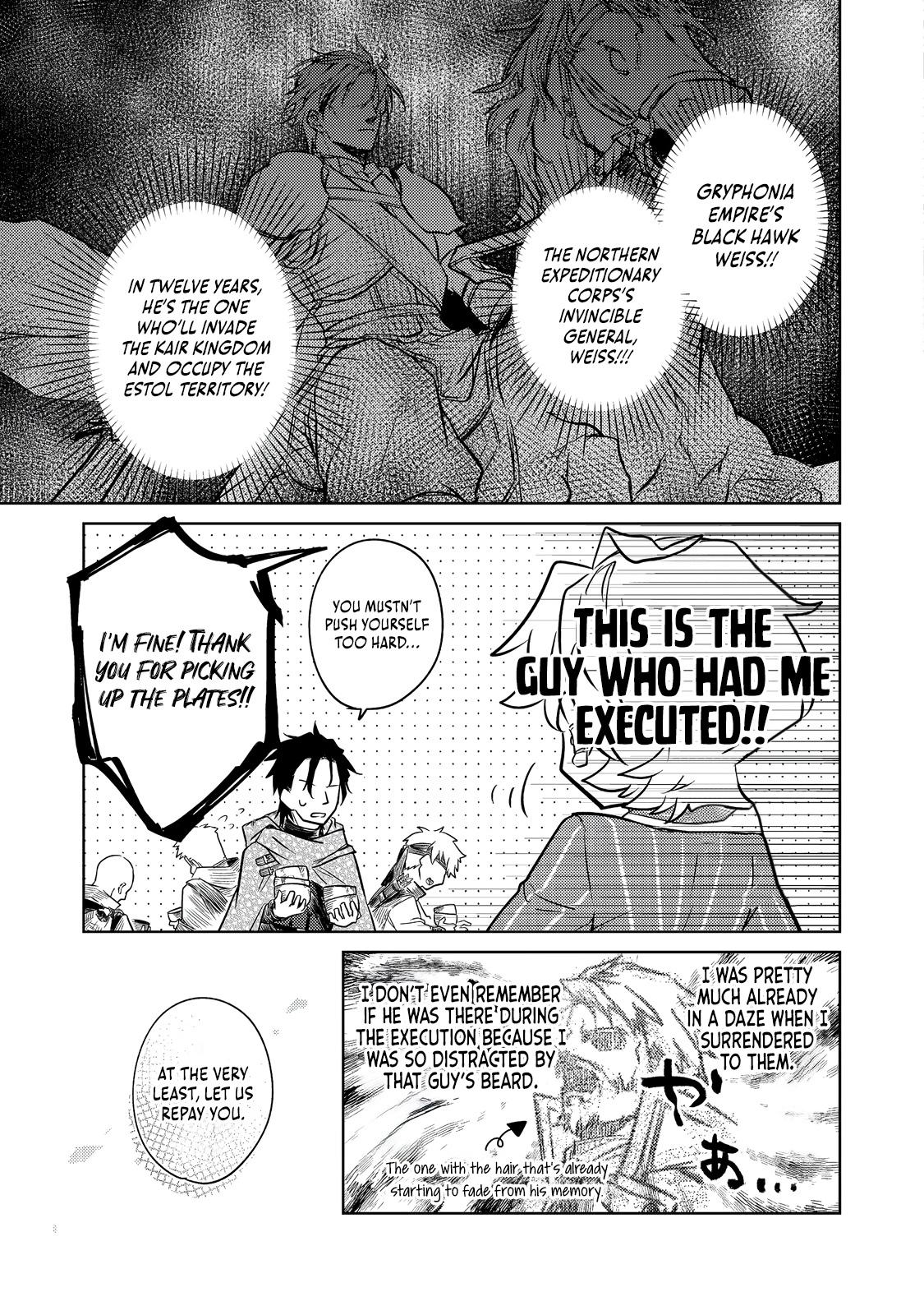 2-dome no Jinsei, to Omottara, Jitsu wa 3-dome Datta ~Rekishi Chishiki to Naisei Doryoku de Fukou na Rekishi no Kaihen ni Idomimasu~ Chapter 5 page 30 - 
