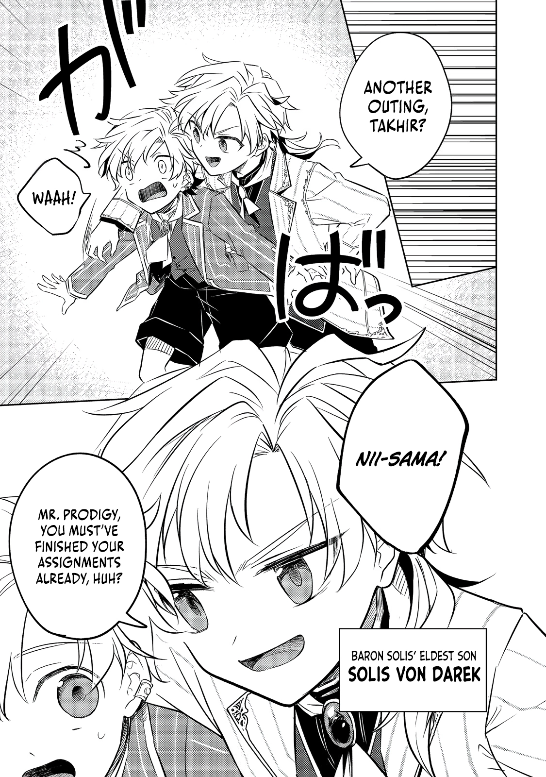 2-dome no Jinsei, to Omottara, Jitsu wa 3-dome Datta ~Rekishi Chishiki to Naisei Doryoku de Fukou na Rekishi no Kaihen ni Idomimasu~ Chapter 5 page 6 - 