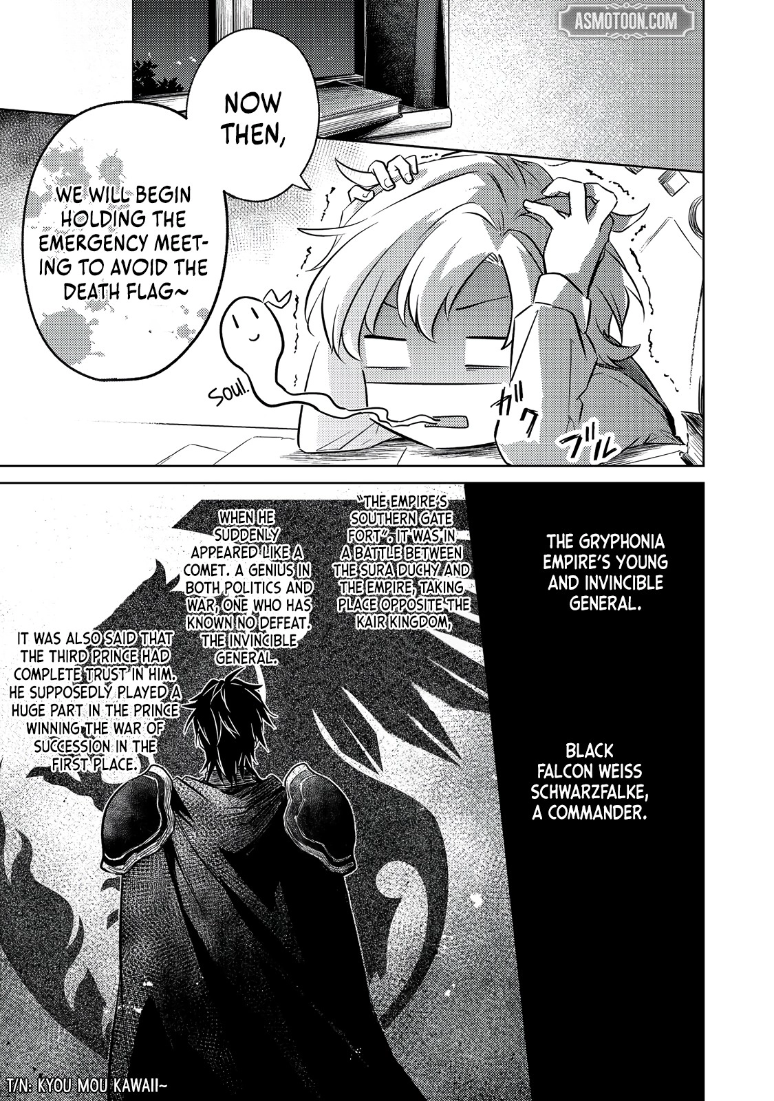 2-dome no Jinsei, to Omottara, Jitsu wa 3-dome Datta ~Rekishi Chishiki to Naisei Doryoku de Fukou na Rekishi no Kaihen ni Idomimasu~ Chapter 6.1 page 2 - 