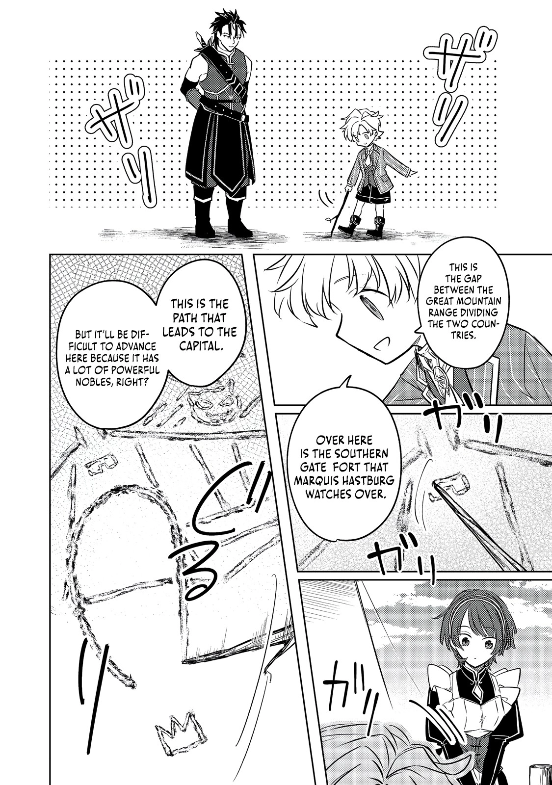 2-dome no Jinsei, to Omottara, Jitsu wa 3-dome Datta ~Rekishi Chishiki to Naisei Doryoku de Fukou na Rekishi no Kaihen ni Idomimasu~ Chapter 6.1 page 15 - 
