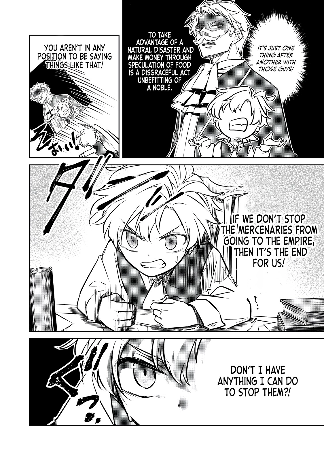 2-dome no Jinsei, to Omottara, Jitsu wa 3-dome Datta ~Rekishi Chishiki to Naisei Doryoku de Fukou na Rekishi no Kaihen ni Idomimasu~ Chapter 6.1 page 7 - 