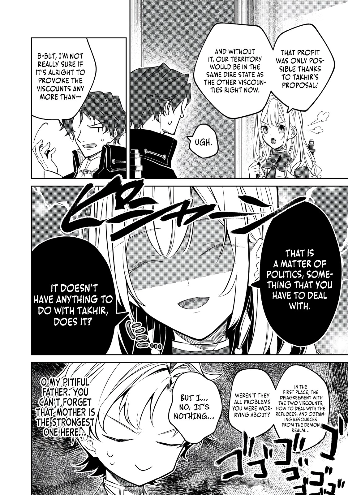 2-dome no Jinsei, to Omottara, Jitsu wa 3-dome Datta ~Rekishi Chishiki to Naisei Doryoku de Fukou na Rekishi no Kaihen ni Idomimasu~ Chapter 6.2 page 14 - 