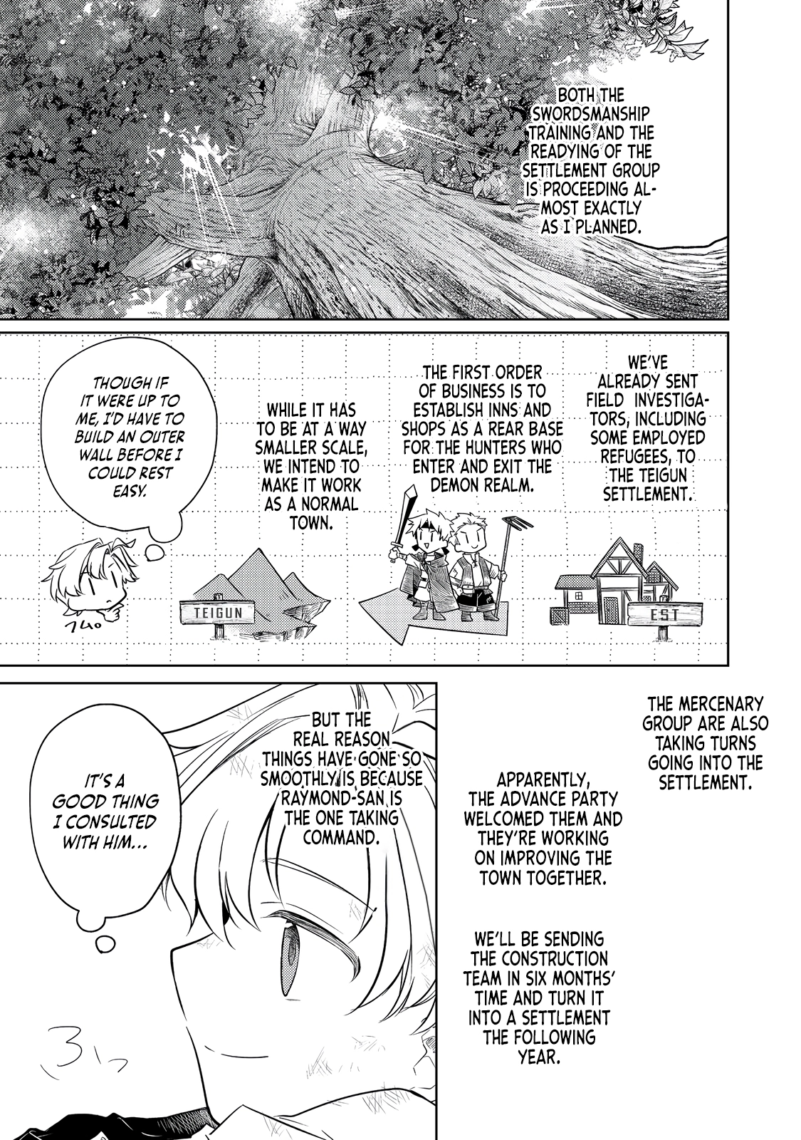 2-dome no Jinsei, to Omottara, Jitsu wa 3-dome Datta ~Rekishi Chishiki to Naisei Doryoku de Fukou na Rekishi no Kaihen ni Idomimasu~ Chapter 7 page 14 - 