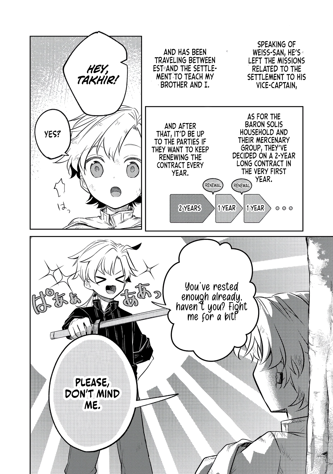 2-dome no Jinsei, to Omottara, Jitsu wa 3-dome Datta ~Rekishi Chishiki to Naisei Doryoku de Fukou na Rekishi no Kaihen ni Idomimasu~ Chapter 7 page 15 - 