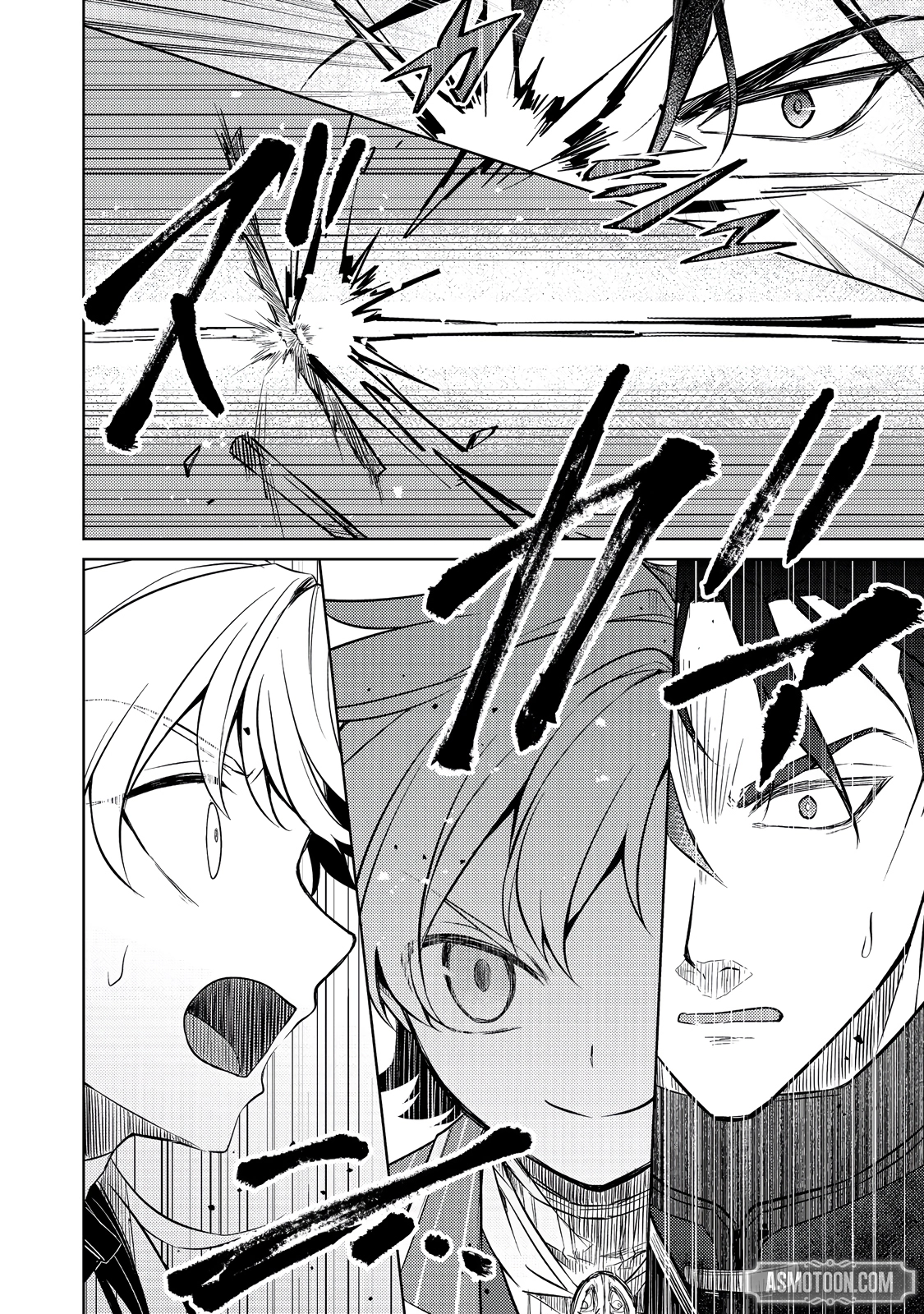 2-dome no Jinsei, to Omottara, Jitsu wa 3-dome Datta ~Rekishi Chishiki to Naisei Doryoku de Fukou na Rekishi no Kaihen ni Idomimasu~ Chapter 7 page 31 - 