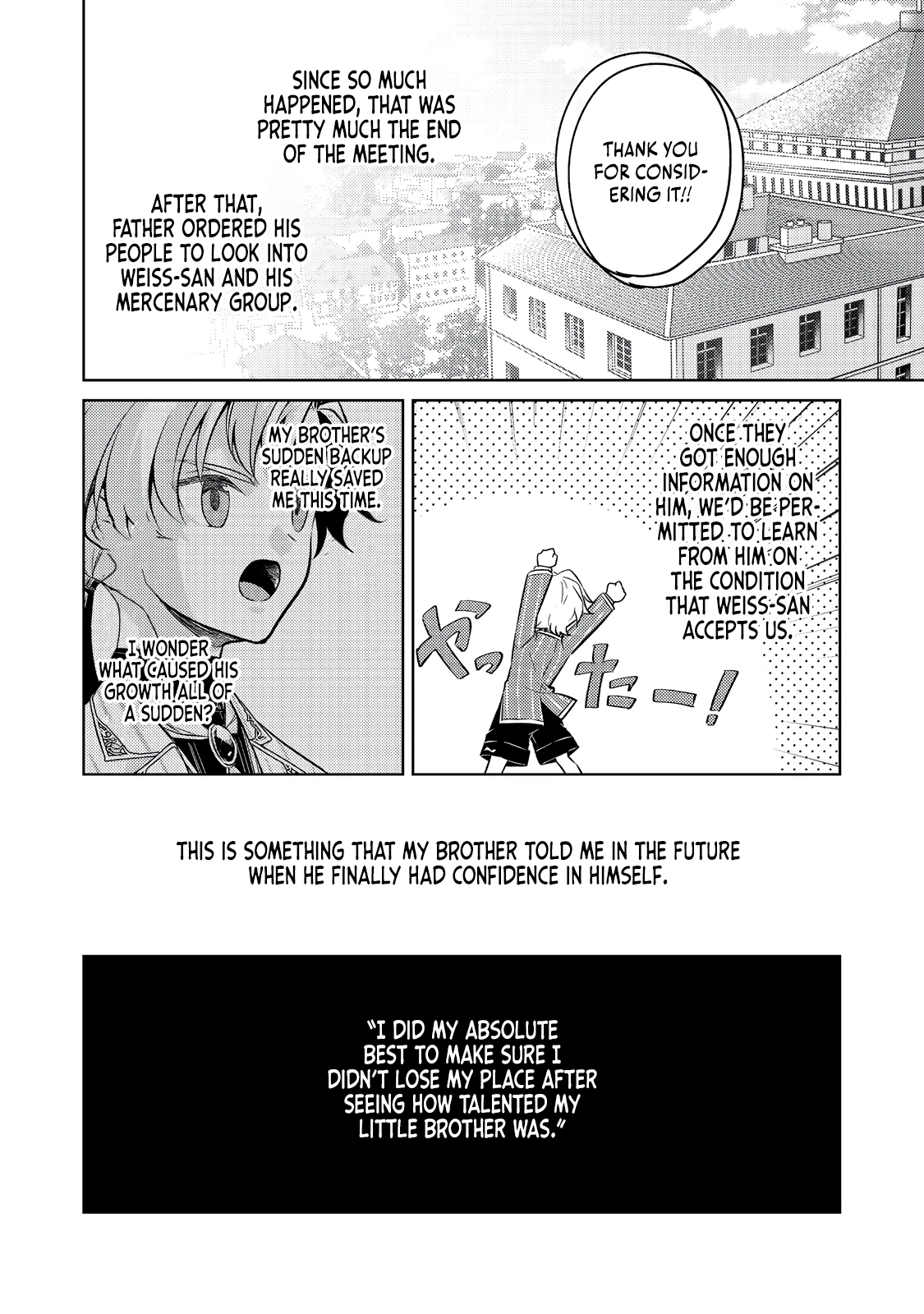 2-dome no Jinsei, to Omottara, Jitsu wa 3-dome Datta ~Rekishi Chishiki to Naisei Doryoku de Fukou na Rekishi no Kaihen ni Idomimasu~ Chapter 7 page 9 - 