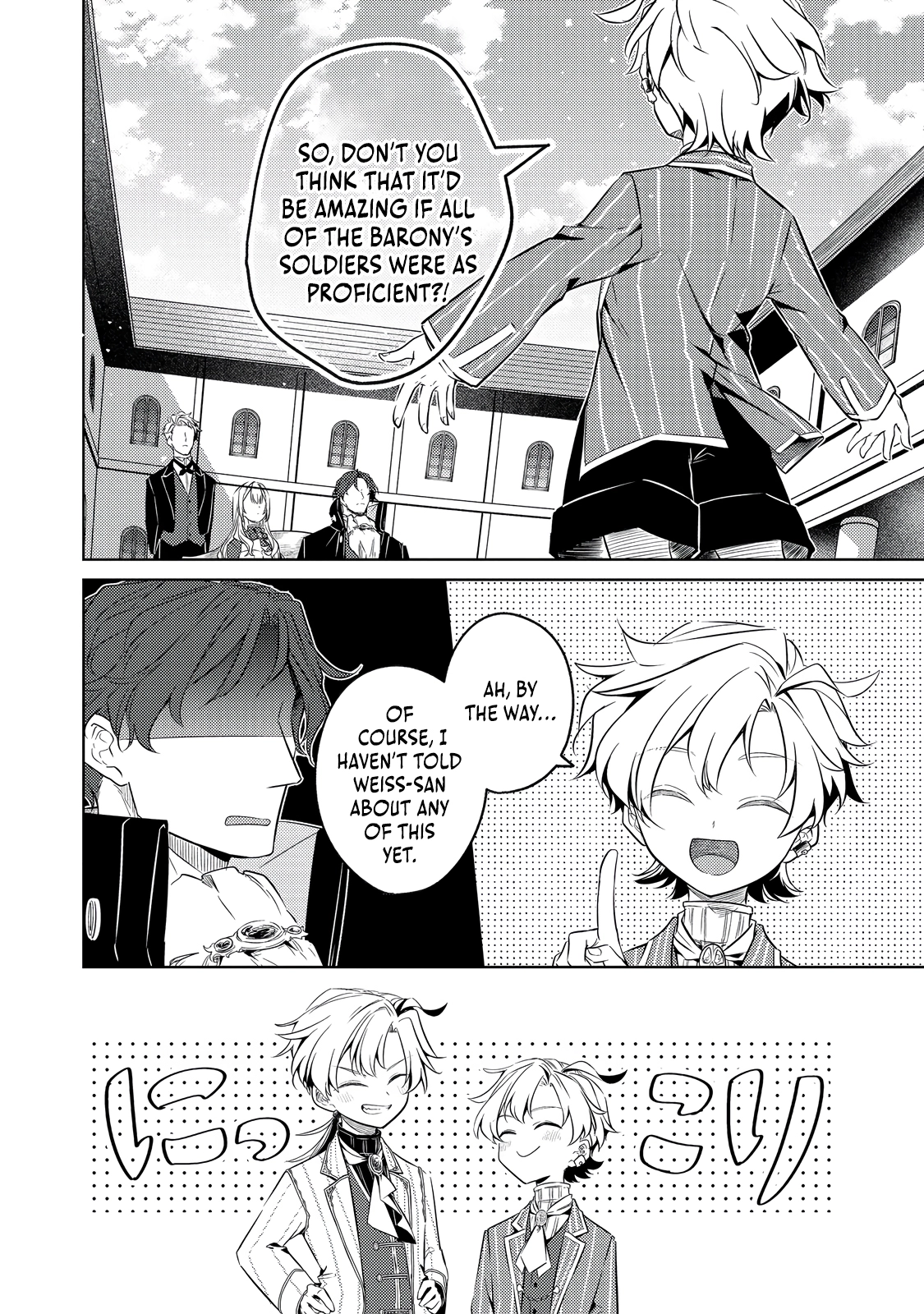2-dome no Jinsei, to Omottara, Jitsu wa 3-dome Datta ~Rekishi Chishiki to Naisei Doryoku de Fukou na Rekishi no Kaihen ni Idomimasu~ Chapter 8 page 15 - 
