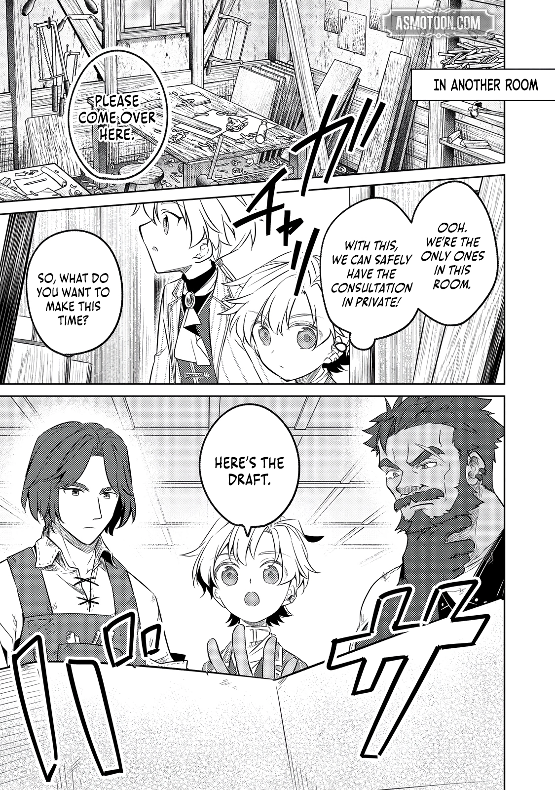 2-dome no Jinsei, to Omottara, Jitsu wa 3-dome Datta ~Rekishi Chishiki to Naisei Doryoku de Fukou na Rekishi no Kaihen ni Idomimasu~ Chapter 8 page 26 - 