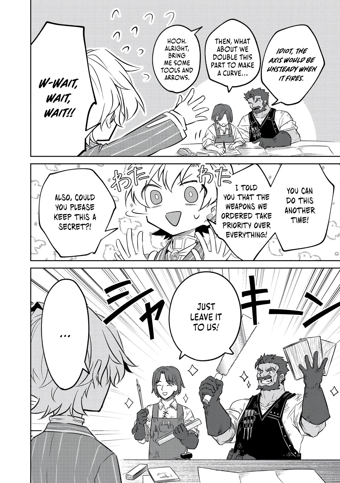 2-dome no Jinsei, to Omottara, Jitsu wa 3-dome Datta ~Rekishi Chishiki to Naisei Doryoku de Fukou na Rekishi no Kaihen ni Idomimasu~ Chapter 8 page 29 - 