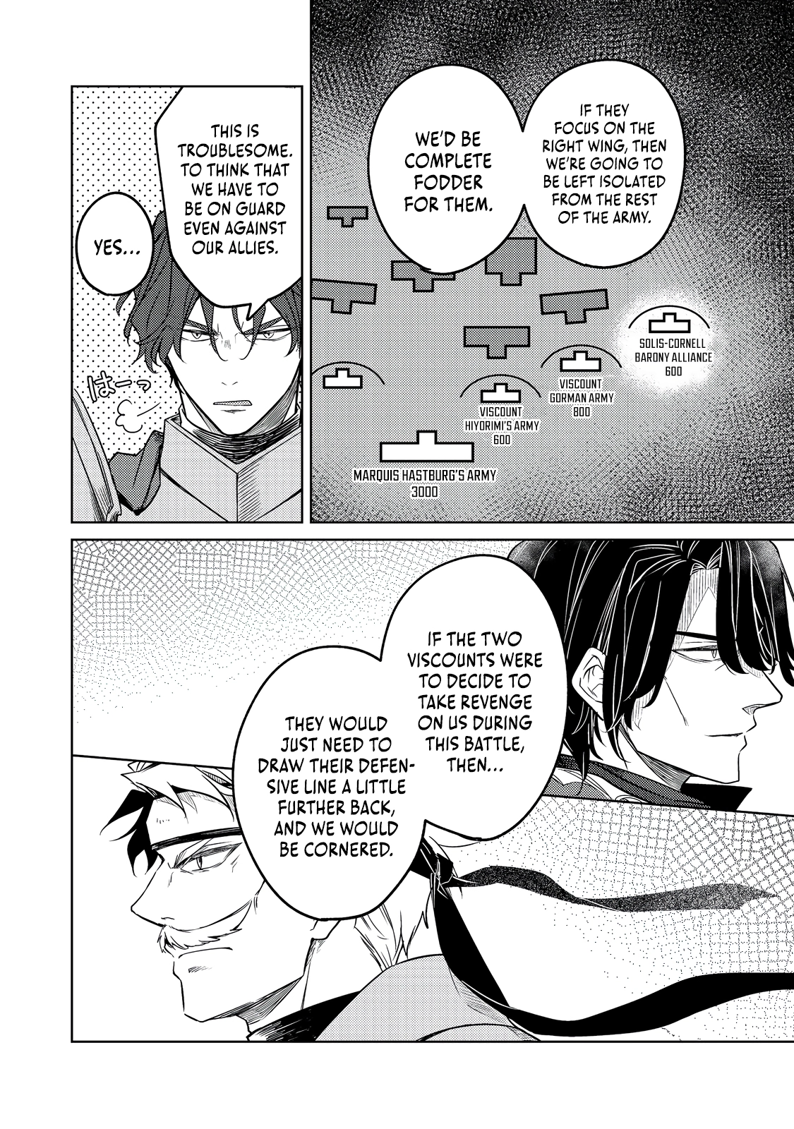 2-dome no Jinsei, to Omottara, Jitsu wa 3-dome Datta ~Rekishi Chishiki to Naisei Doryoku de Fukou na Rekishi no Kaihen ni Idomimasu~ Chapter 9.1 page 17 - 