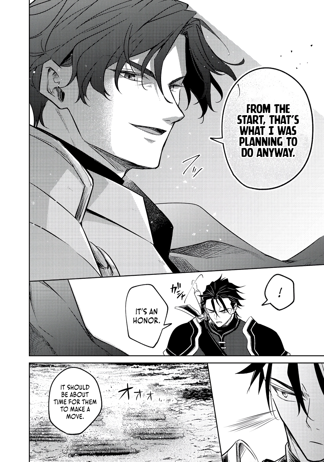 2-dome no Jinsei, to Omottara, Jitsu wa 3-dome Datta ~Rekishi Chishiki to Naisei Doryoku de Fukou na Rekishi no Kaihen ni Idomimasu~ Chapter 9.1 page 23 - 