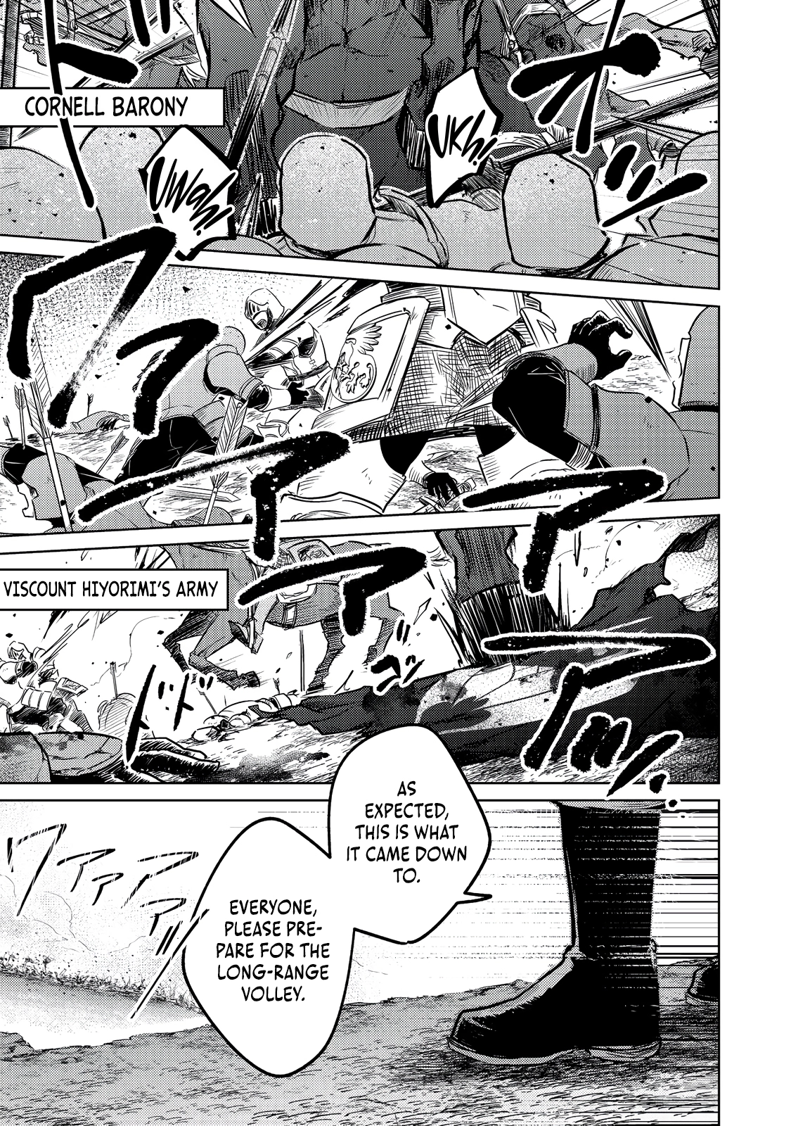 2-dome no Jinsei, to Omottara, Jitsu wa 3-dome Datta ~Rekishi Chishiki to Naisei Doryoku de Fukou na Rekishi no Kaihen ni Idomimasu~ Chapter 9.2 page 5 - 
