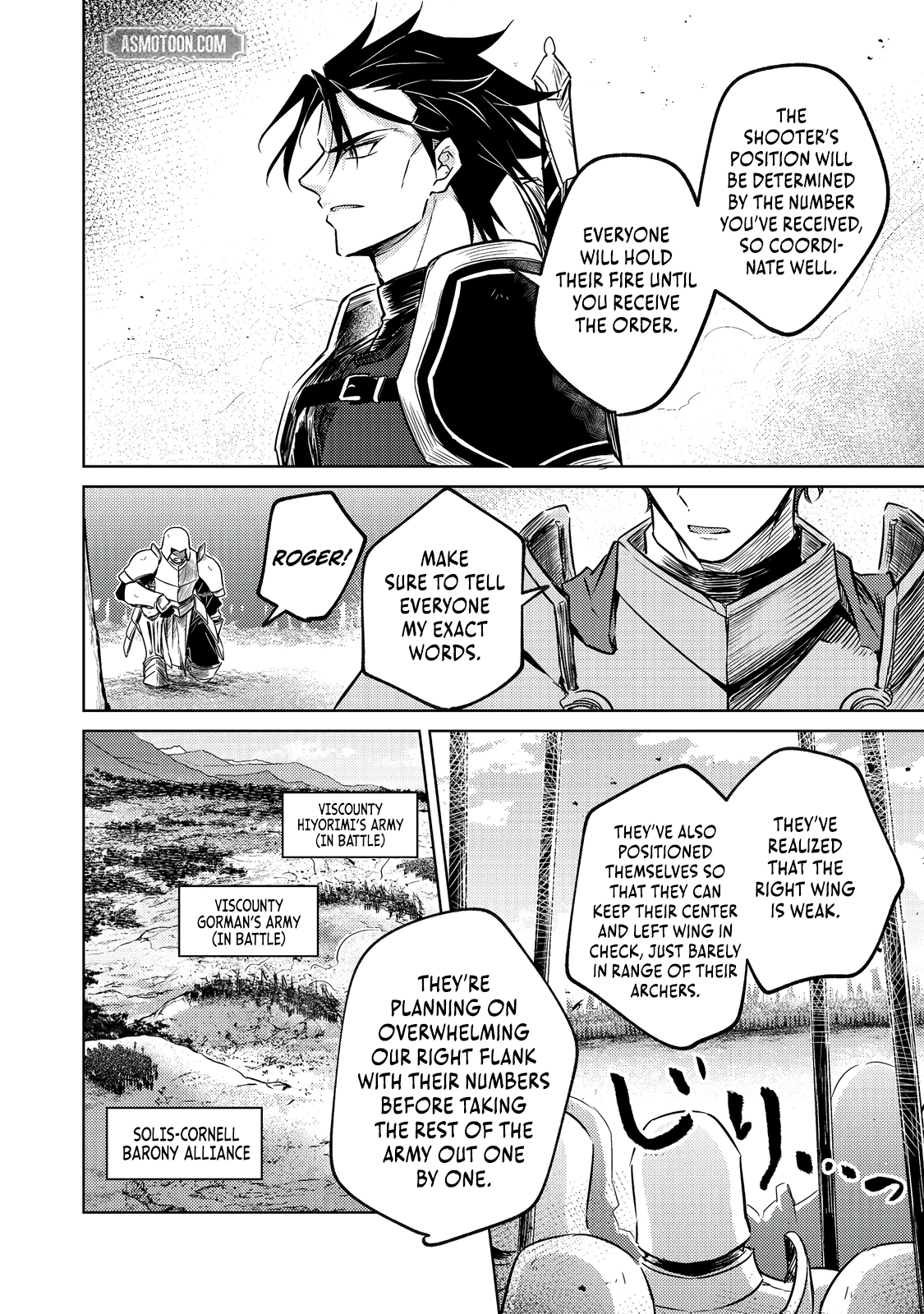 2-dome no Jinsei, to Omottara, Jitsu wa 3-dome Datta ~Rekishi Chishiki to Naisei Doryoku de Fukou na Rekishi no Kaihen ni Idomimasu~ Chapter 9.2 page 6 - 