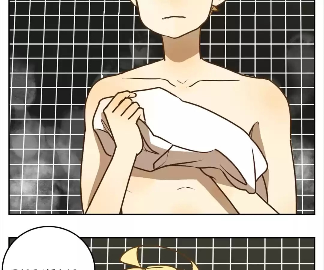 20 twenty (Colored) Chapter 81 page 11 - 