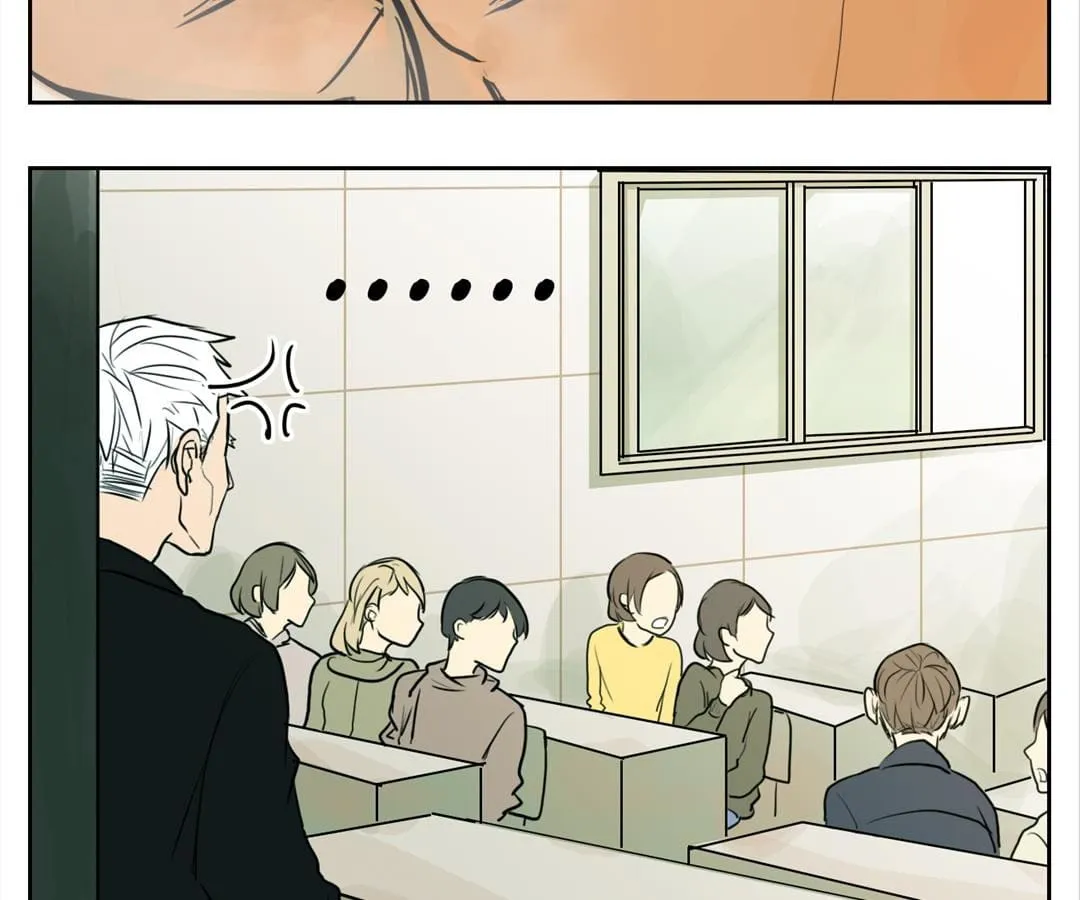 20 Twenty Chapter 14 page 15 - 