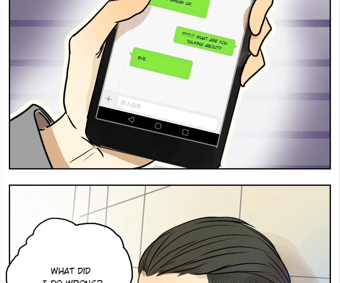 20 Twenty Chapter 18 page 13 - 