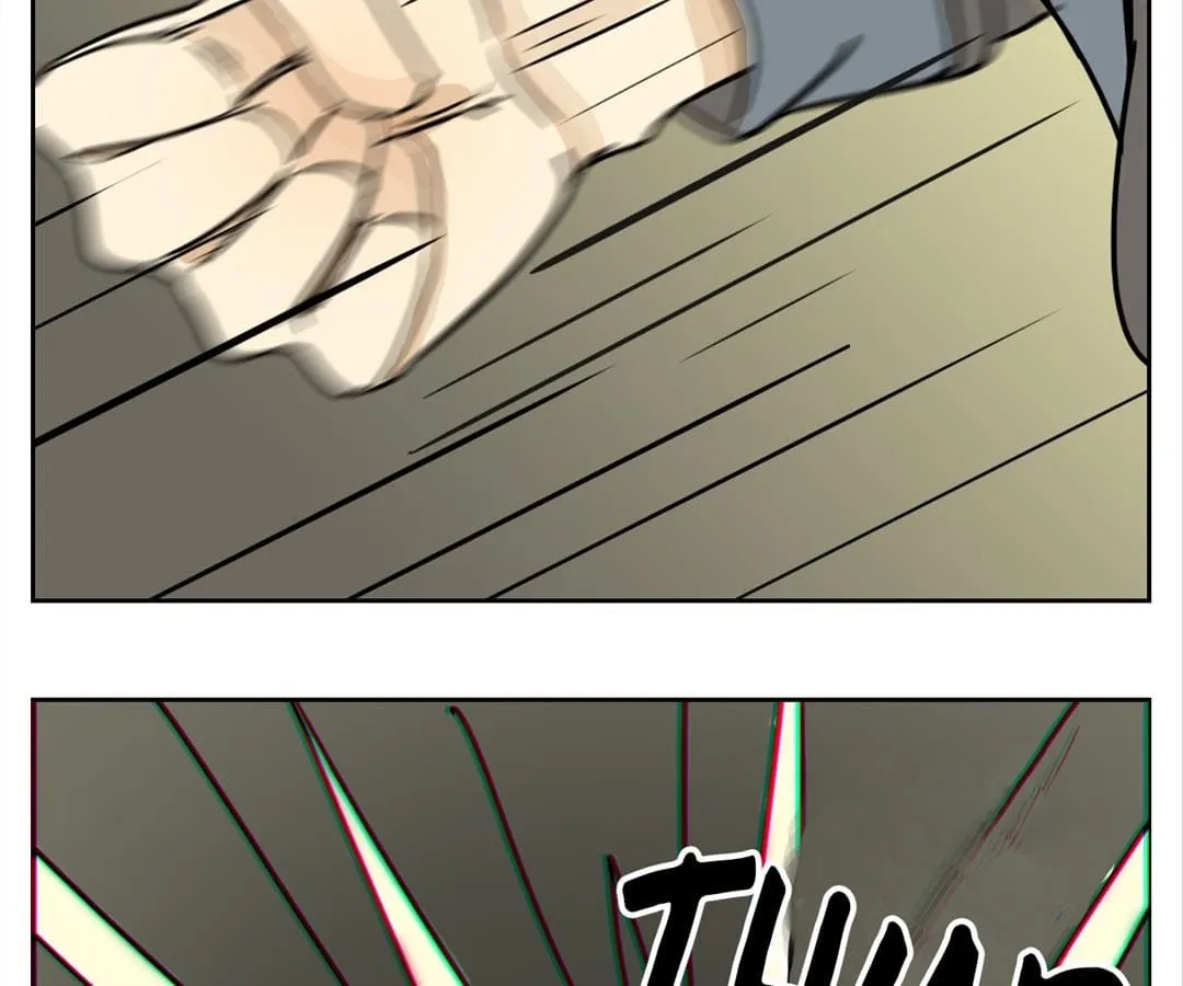 20 Twenty Chapter 32 page 16 - 