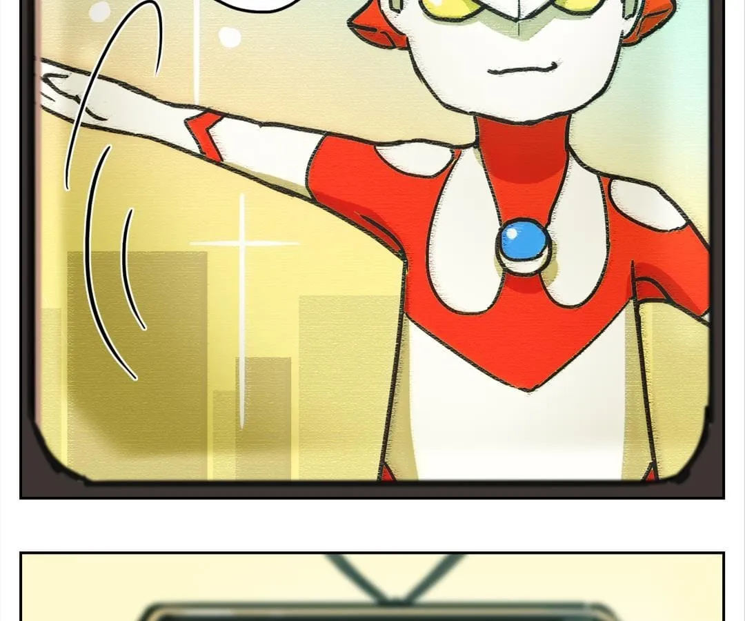 20 Twenty Chapter 37 page 11 - 
