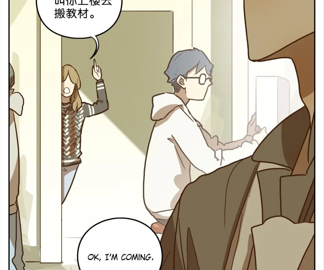 20 Twenty Chapter 64 page 23 - 