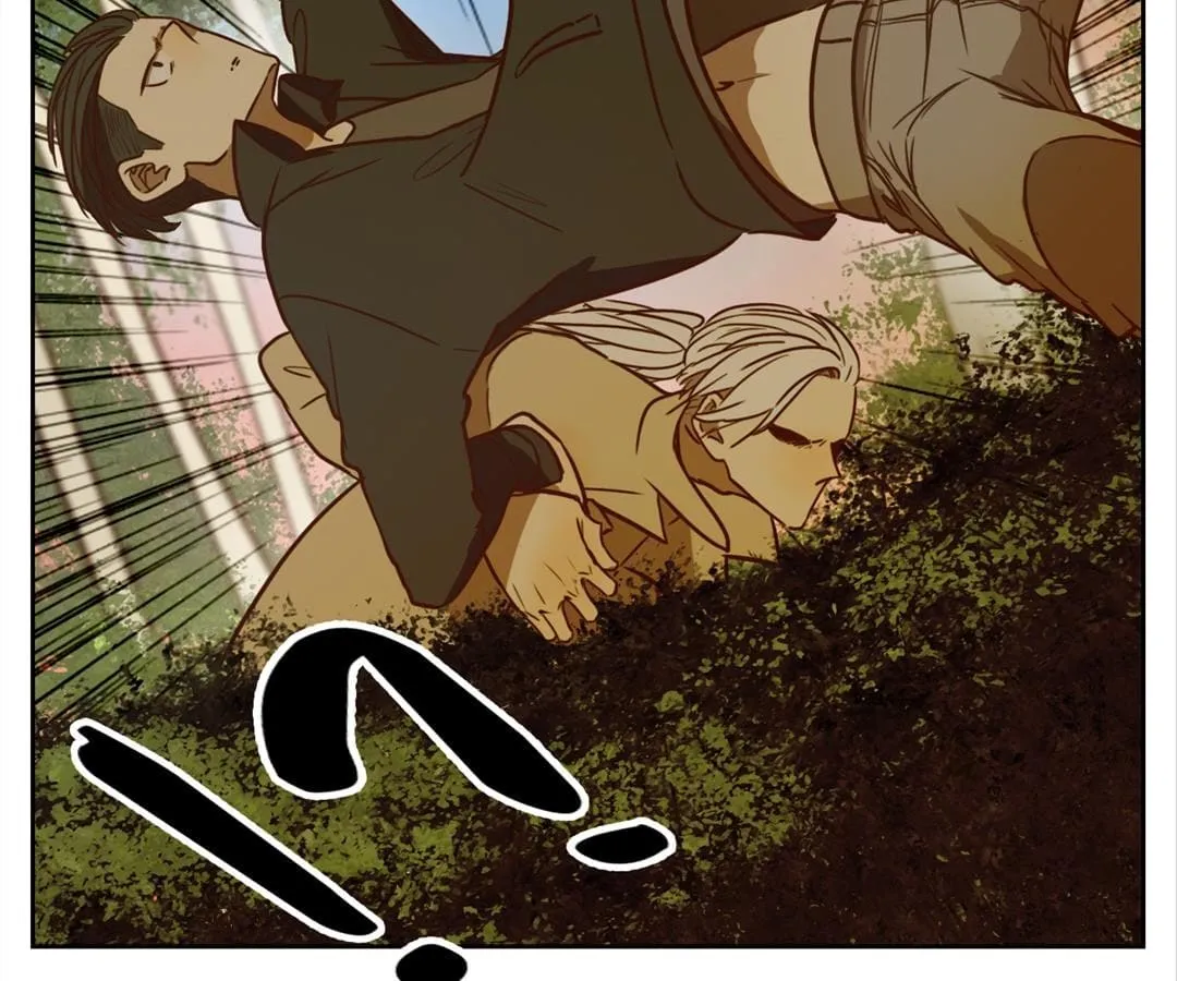 20 Twenty Chapter 67 page 17 - 