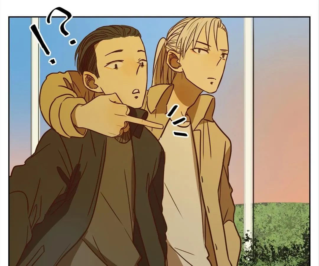 20 Twenty Chapter 67 page 26 - 