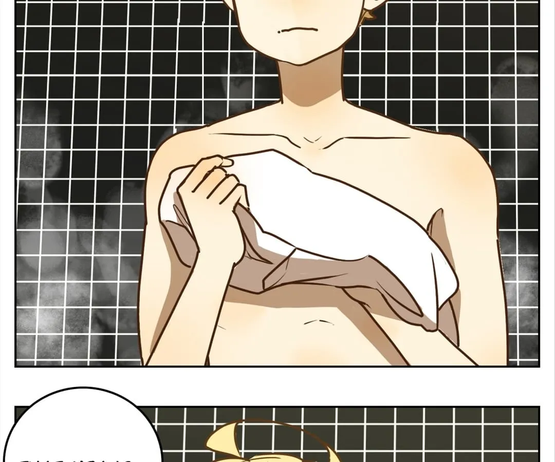 20 Twenty Chapter 81 page 11 - 