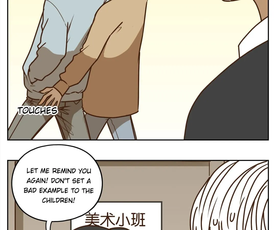 20 Twenty Chapter 98 page 17 - 