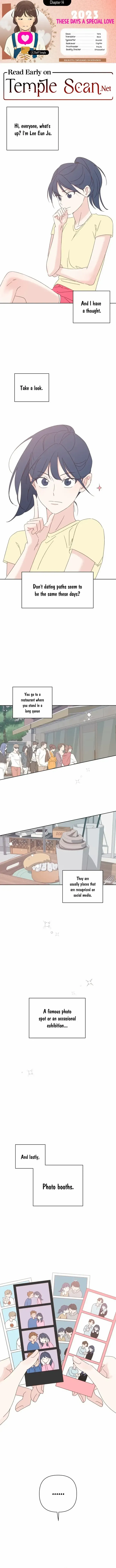 2023 These Days A Special Love Chapter 14 page 1 - 