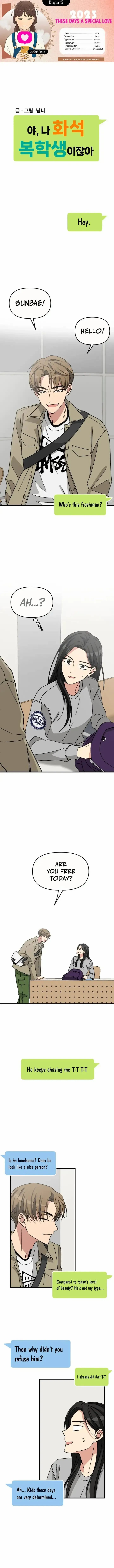 2023 These Days A Special Love Chapter 15 page 2 - 