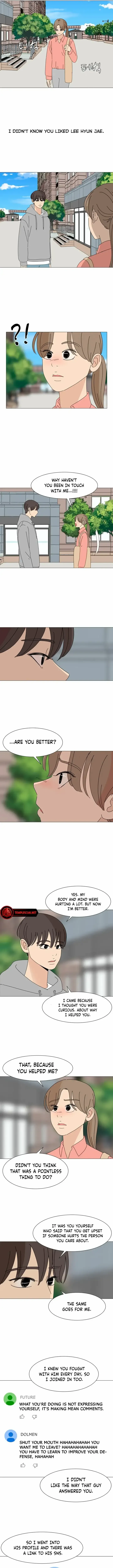2023 These Days A Special Love Chapter 16 page 14 - 