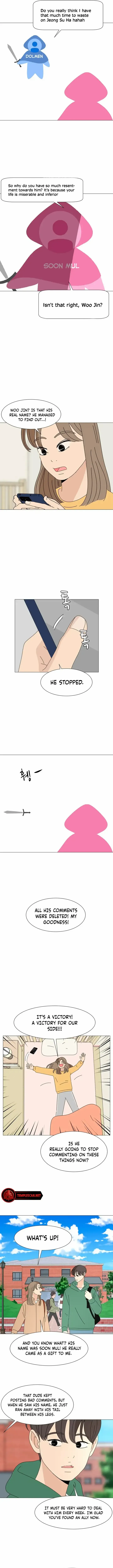 2023 These Days A Special Love Chapter 16 page 5 - 