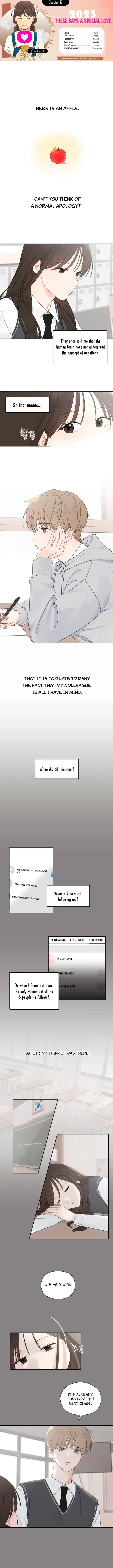 2023 These Days A Special Love Chapter 17 page 1 - 