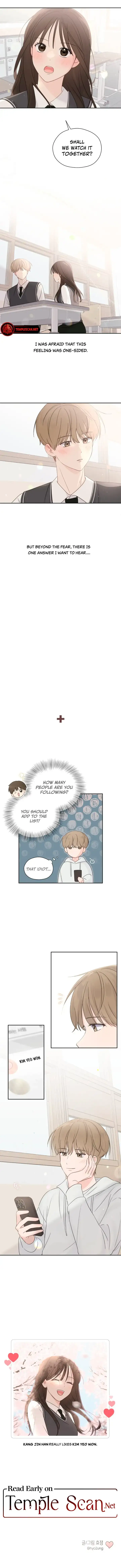 2023 These Days A Special Love Chapter 17 page 11 - 