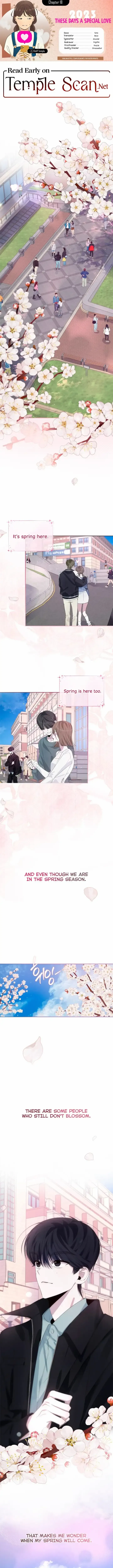 2023 These Days A Special Love Chapter 18 page 1 - 